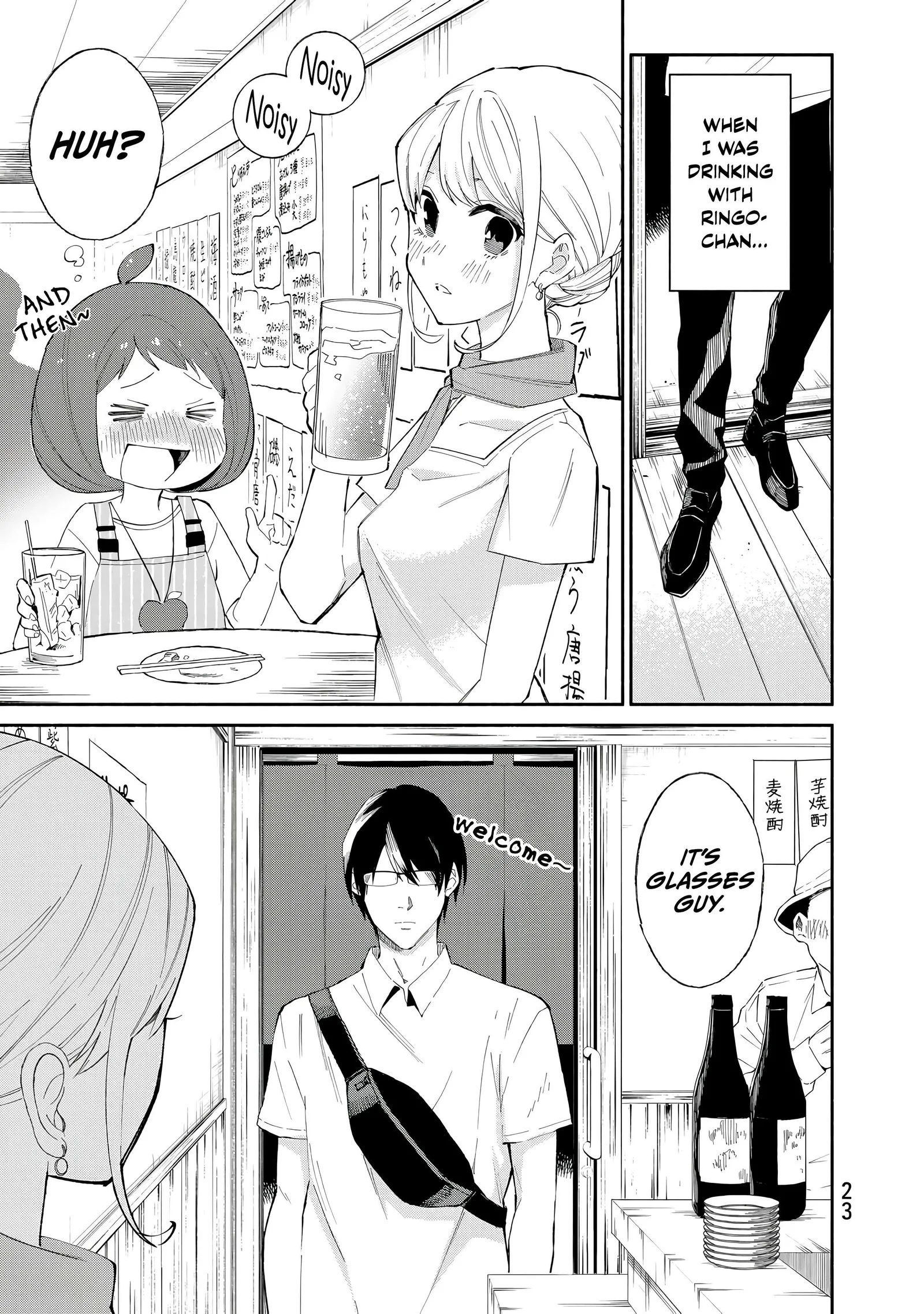 Tachinomi Goreijou Chapter 25 page 1