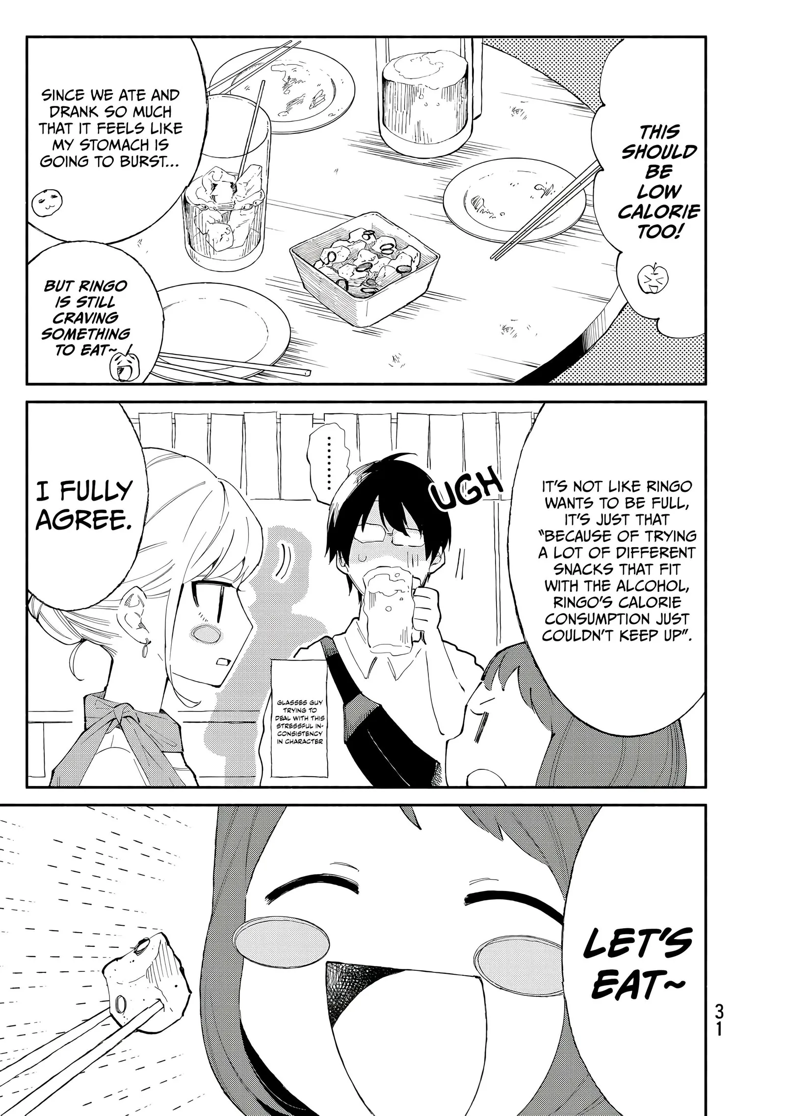 Tachinomi Goreijou Chapter 25 page 9