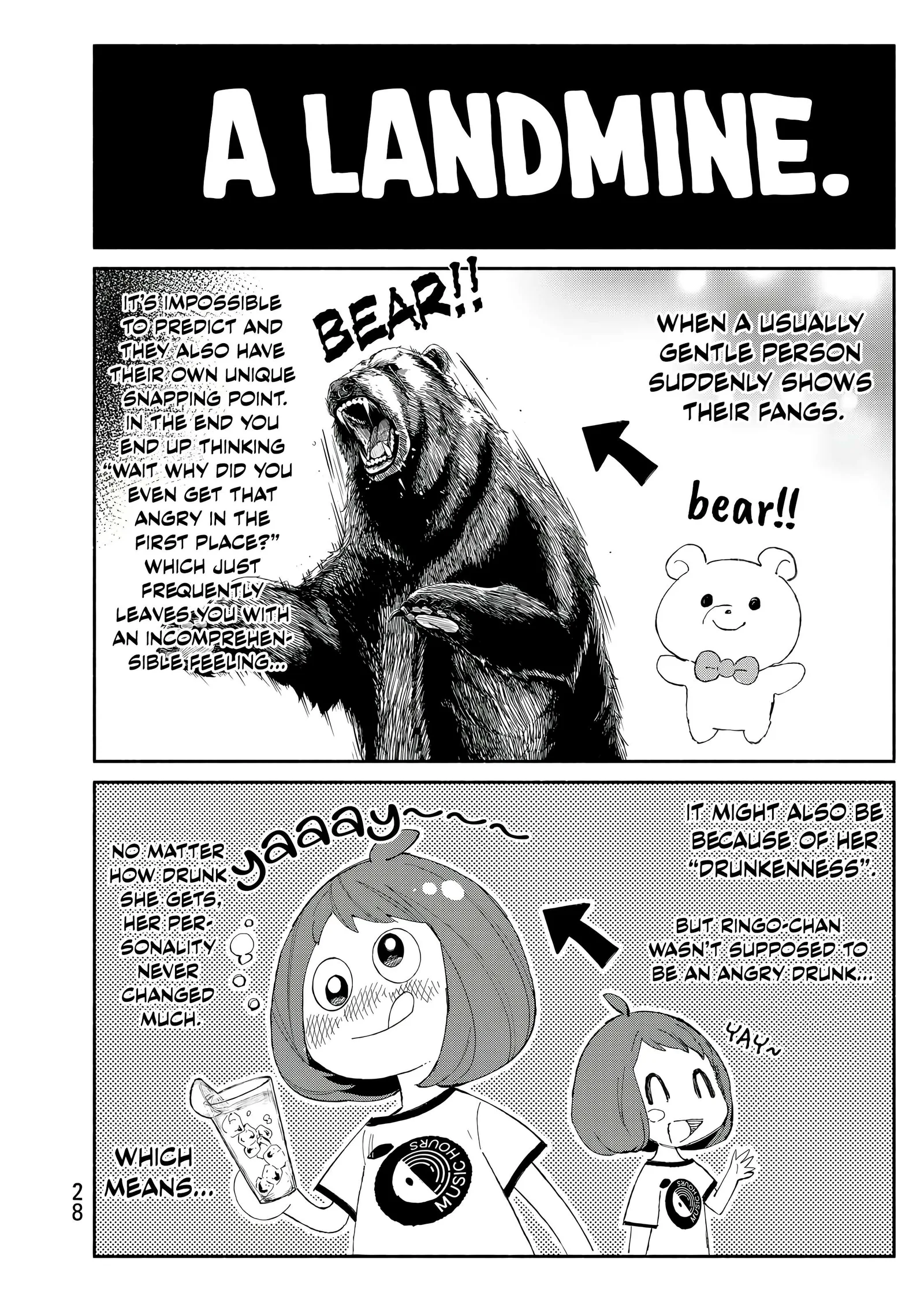 Tachinomi Goreijou Chapter 25 page 6