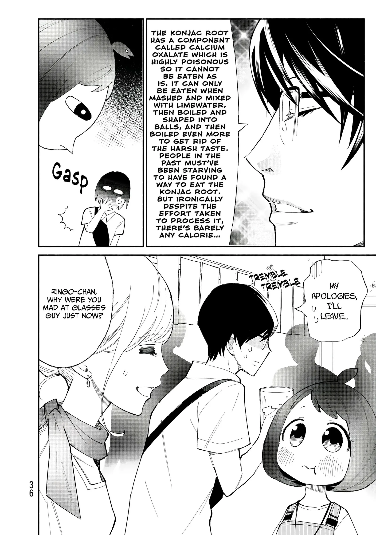 Tachinomi Goreijou Chapter 25 page 14