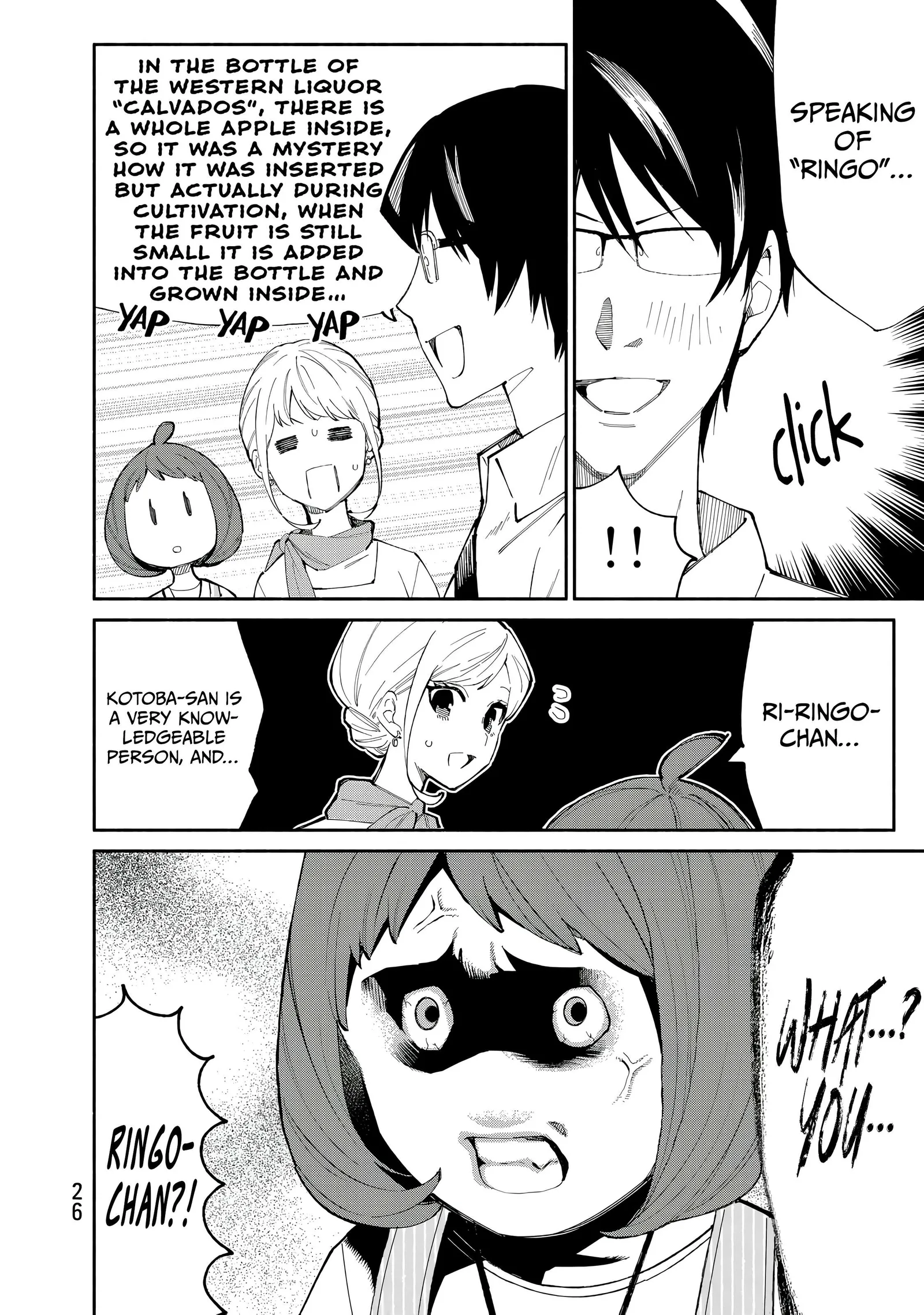 Tachinomi Goreijou Chapter 25 page 4