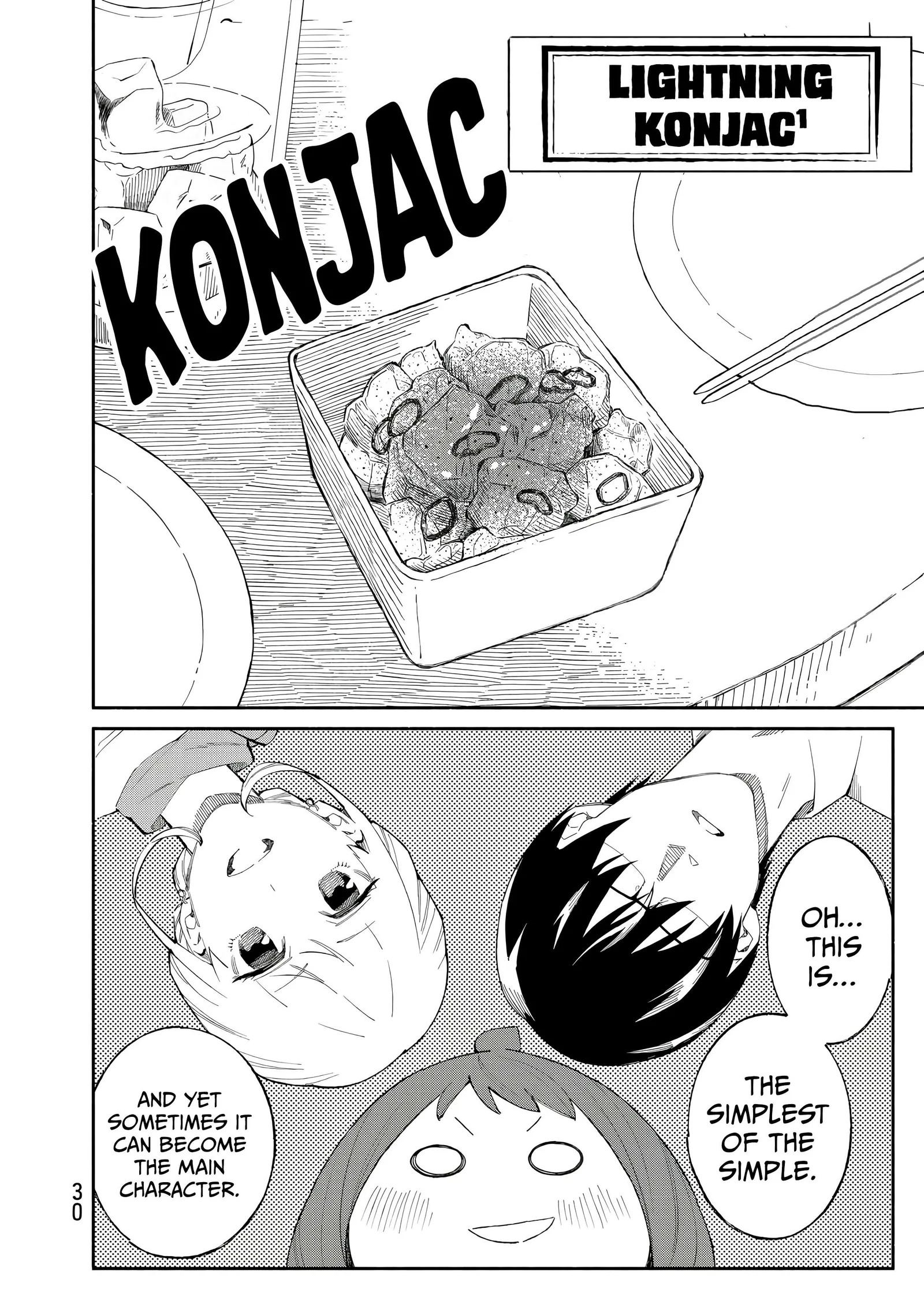 Tachinomi Goreijou Chapter 25 page 8