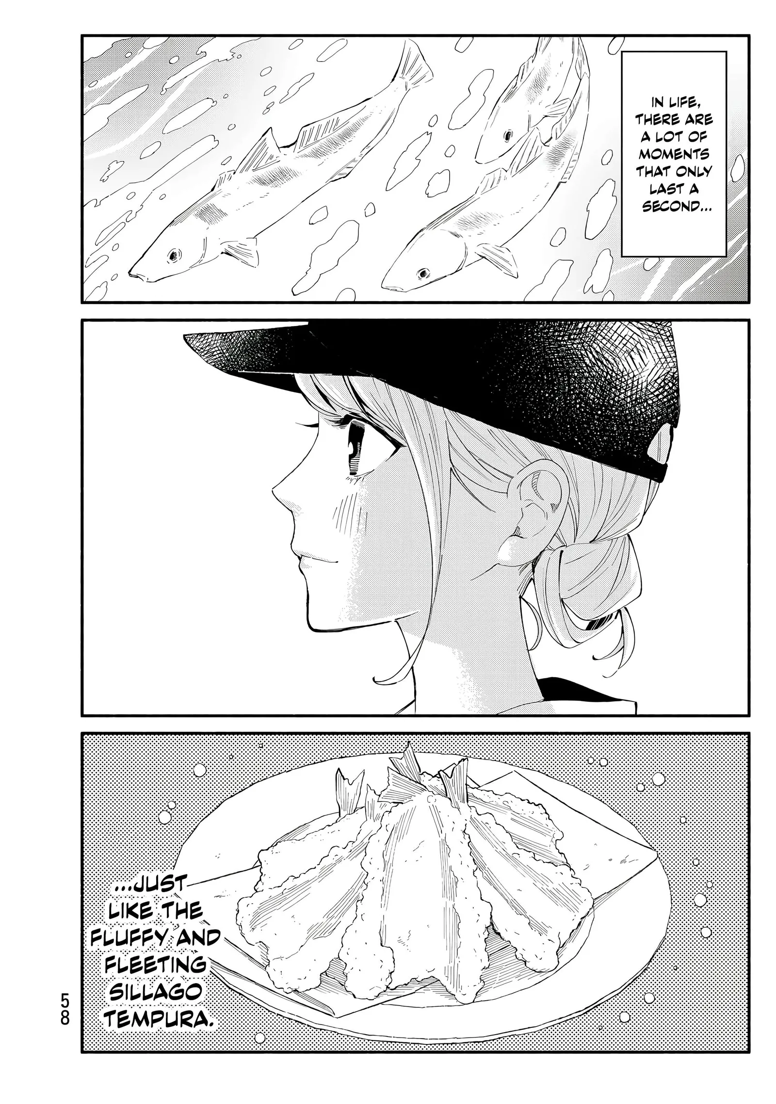 Tachinomi Goreijou Chapter 26 page 15