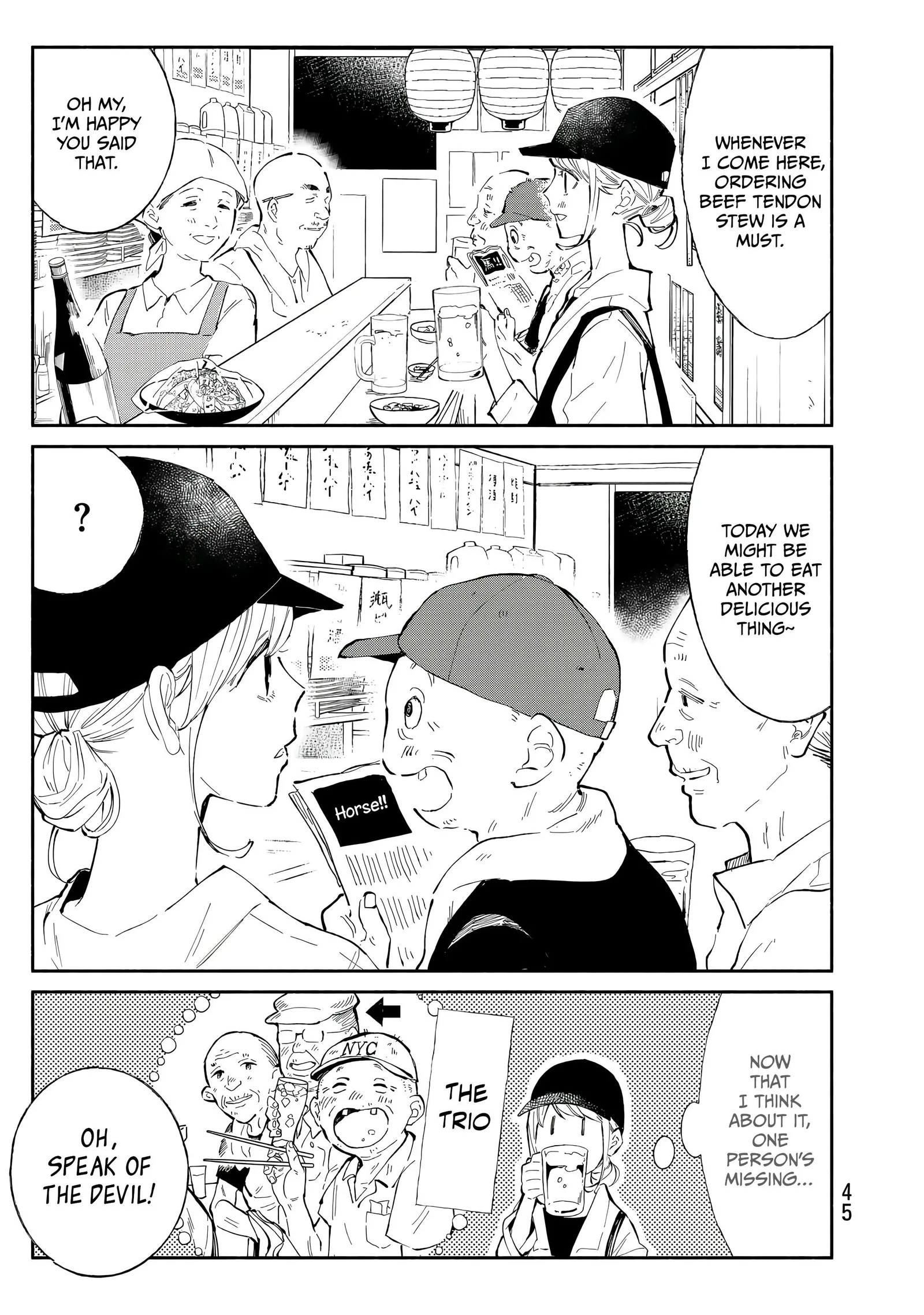Tachinomi Goreijou Chapter 26 page 3