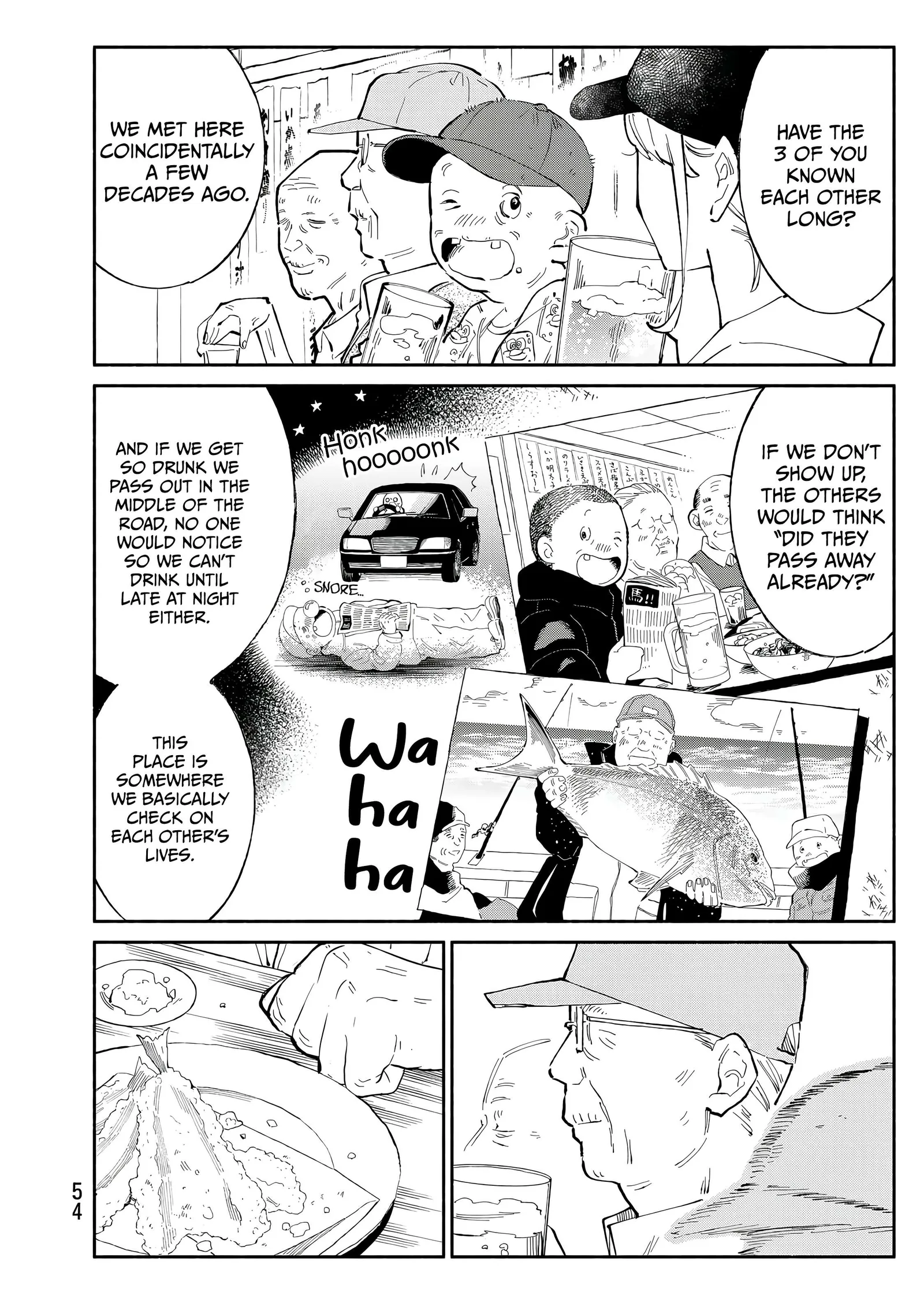 Tachinomi Goreijou Chapter 26 page 12