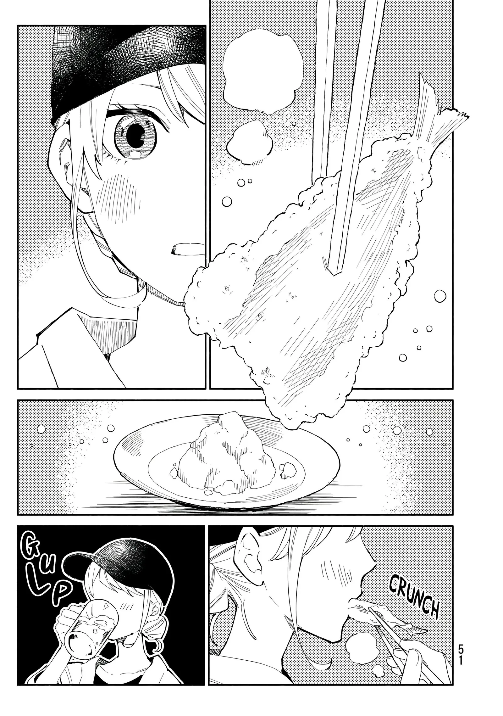 Tachinomi Goreijou Chapter 26 page 9