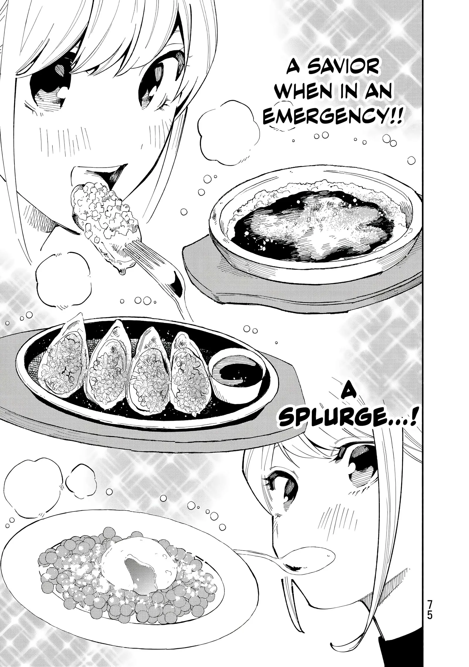Tachinomi Goreijou Chapter 27 page 15