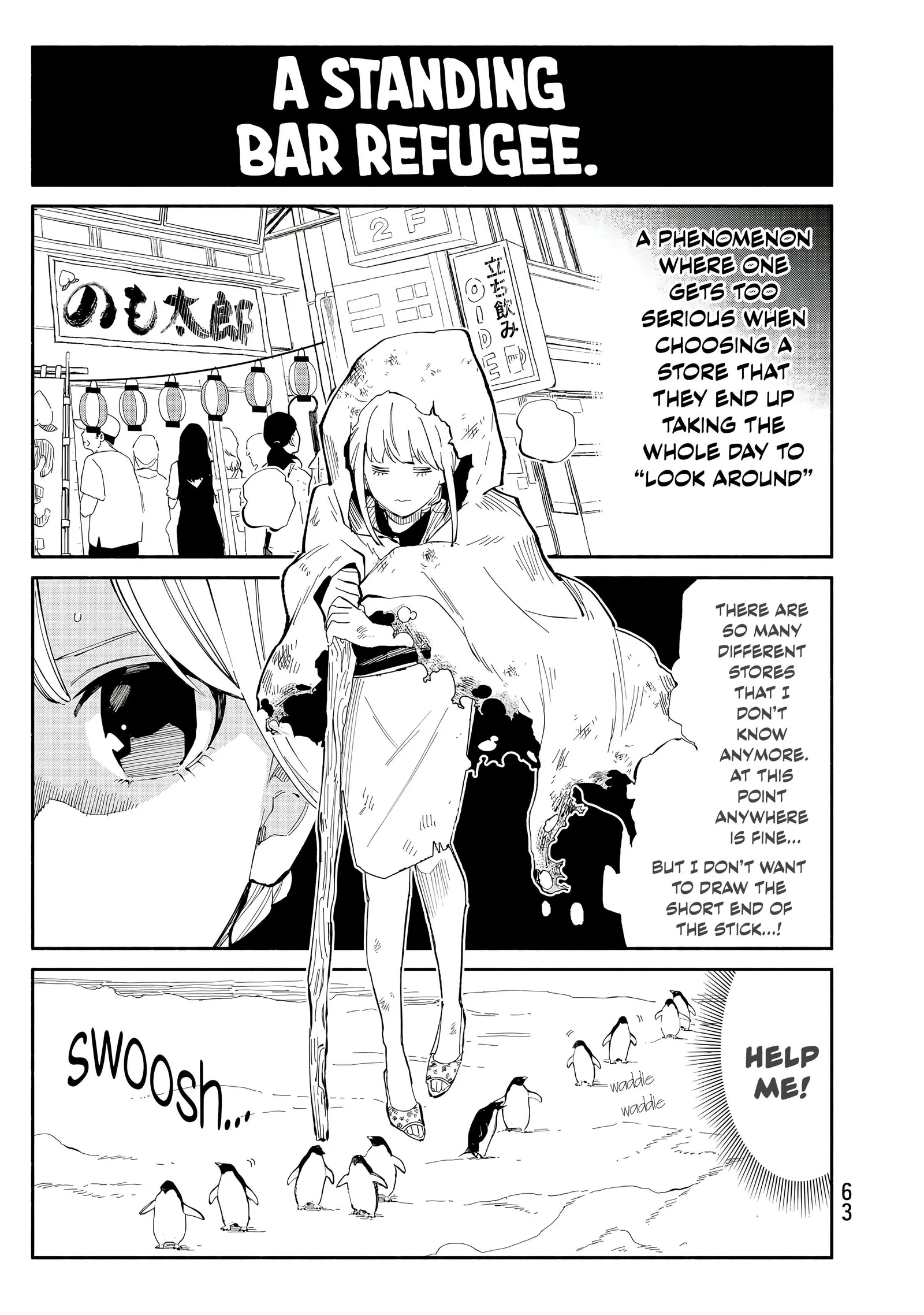 Tachinomi Goreijou Chapter 27 page 3