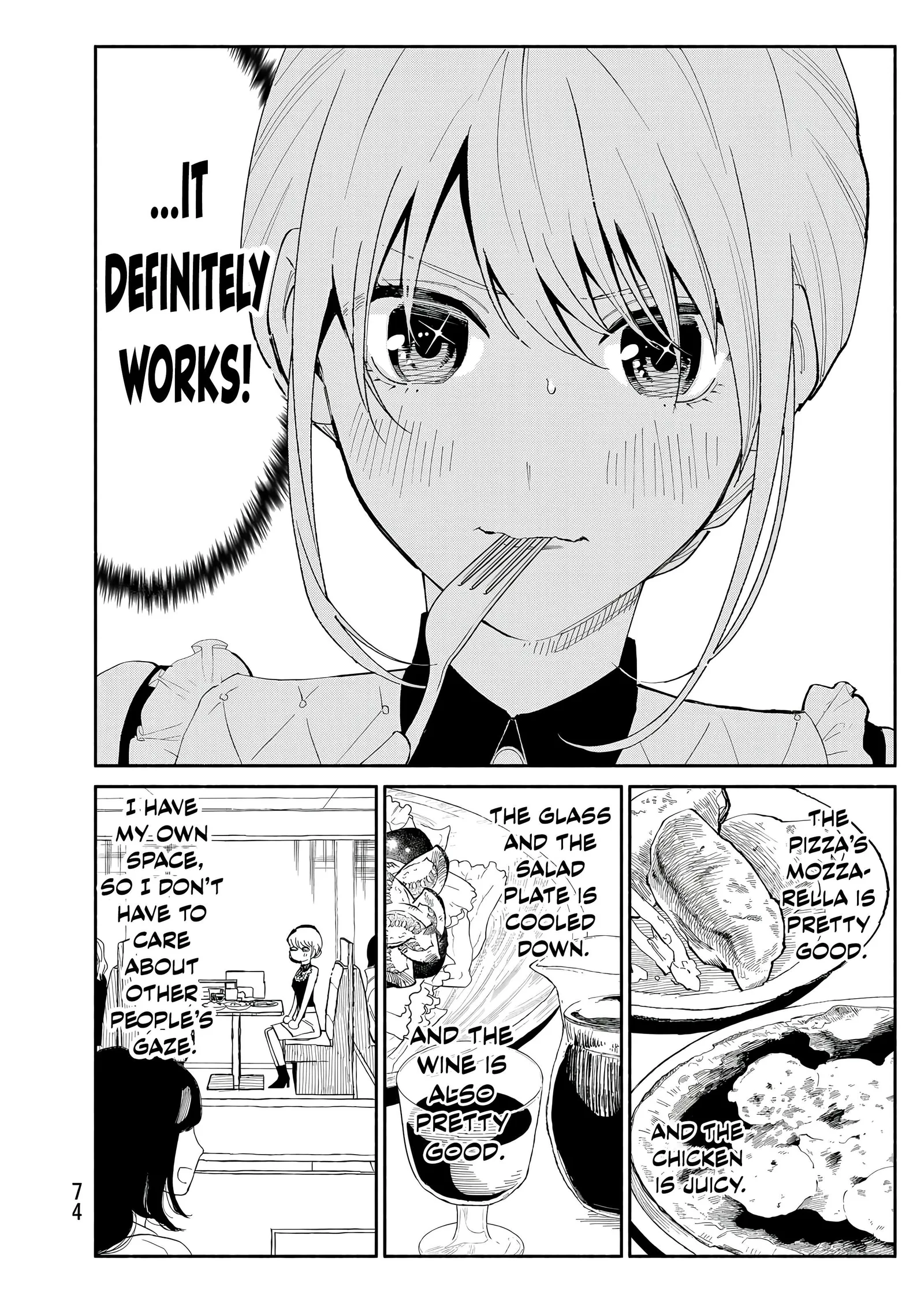 Tachinomi Goreijou Chapter 27 page 14