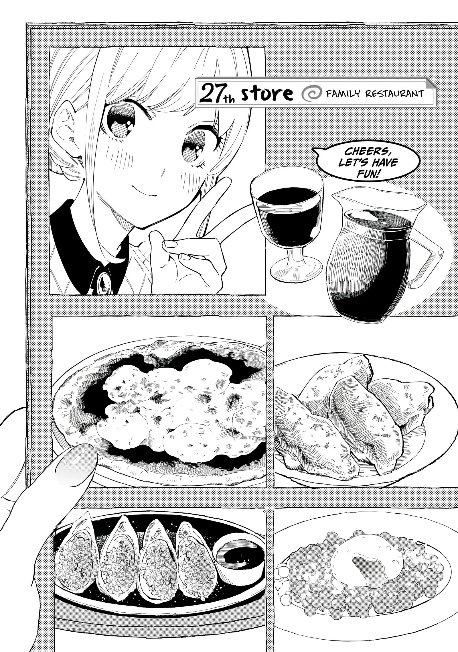 Tachinomi Goreijou Chapter 27 page 1