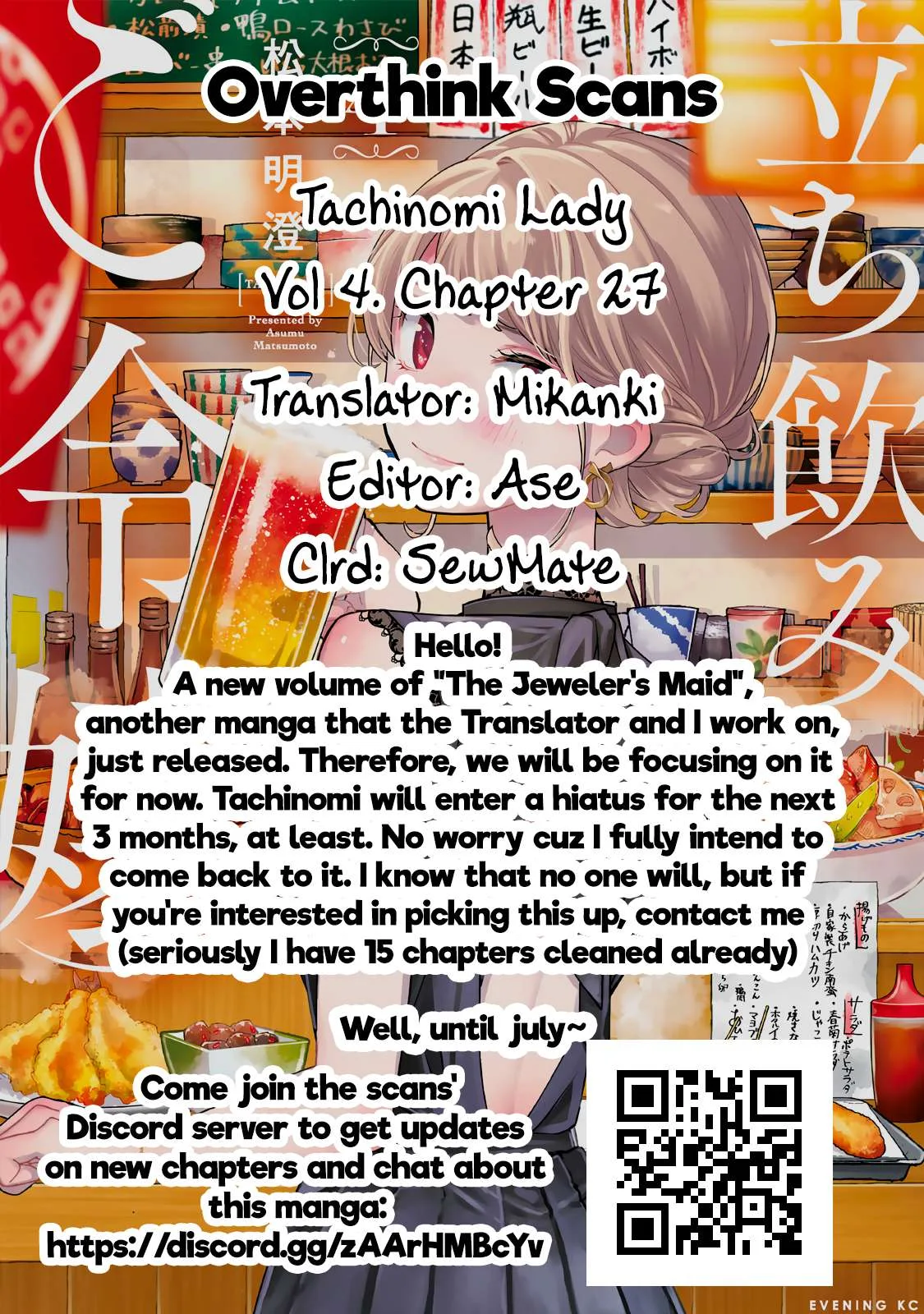 Tachinomi Goreijou Chapter 27 page 20