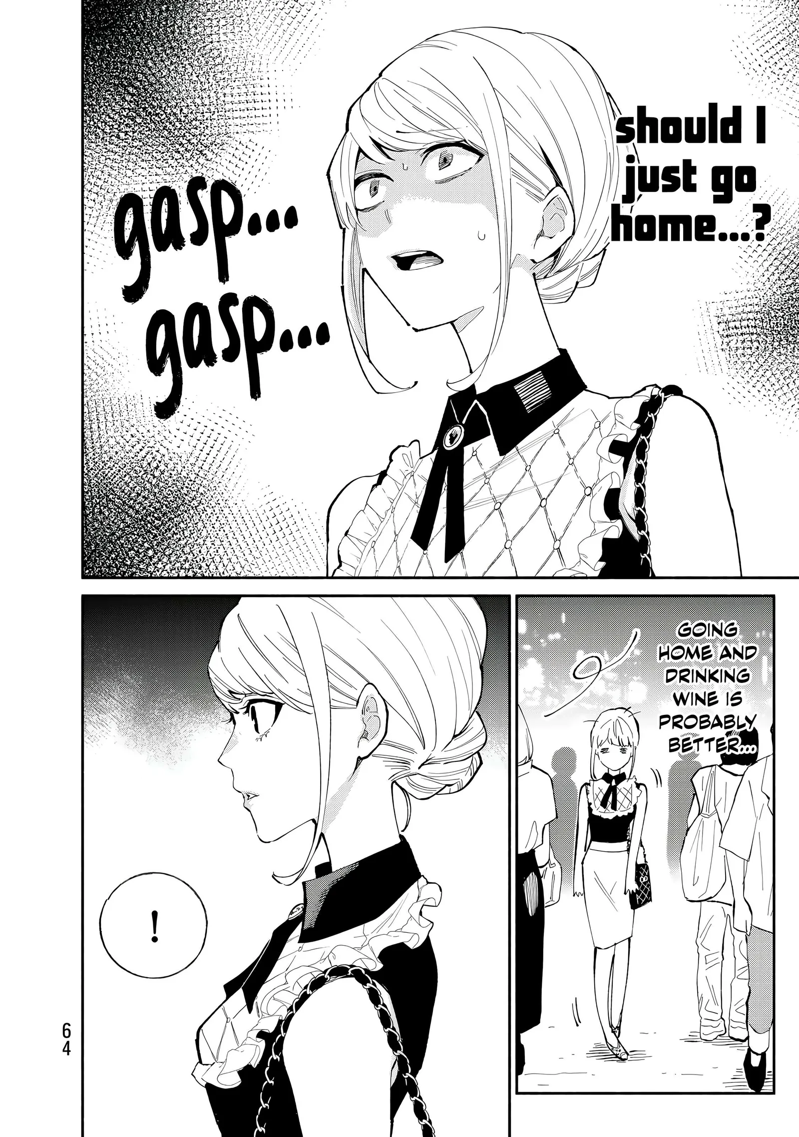 Tachinomi Goreijou Chapter 27 page 4