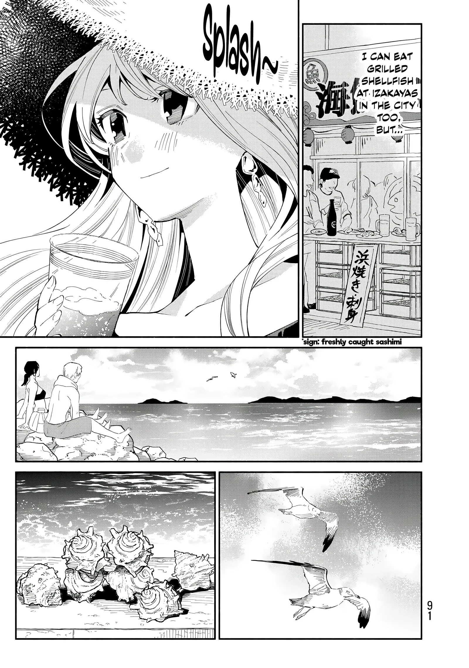 Tachinomi Goreijou Chapter 28 page 13