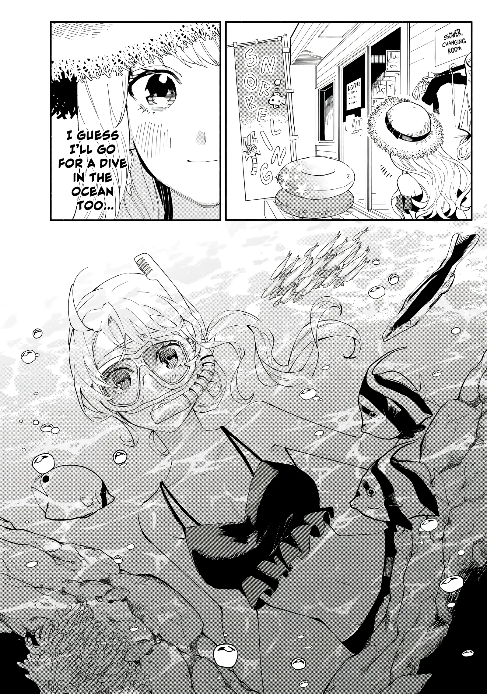 Tachinomi Goreijou Chapter 28 page 15