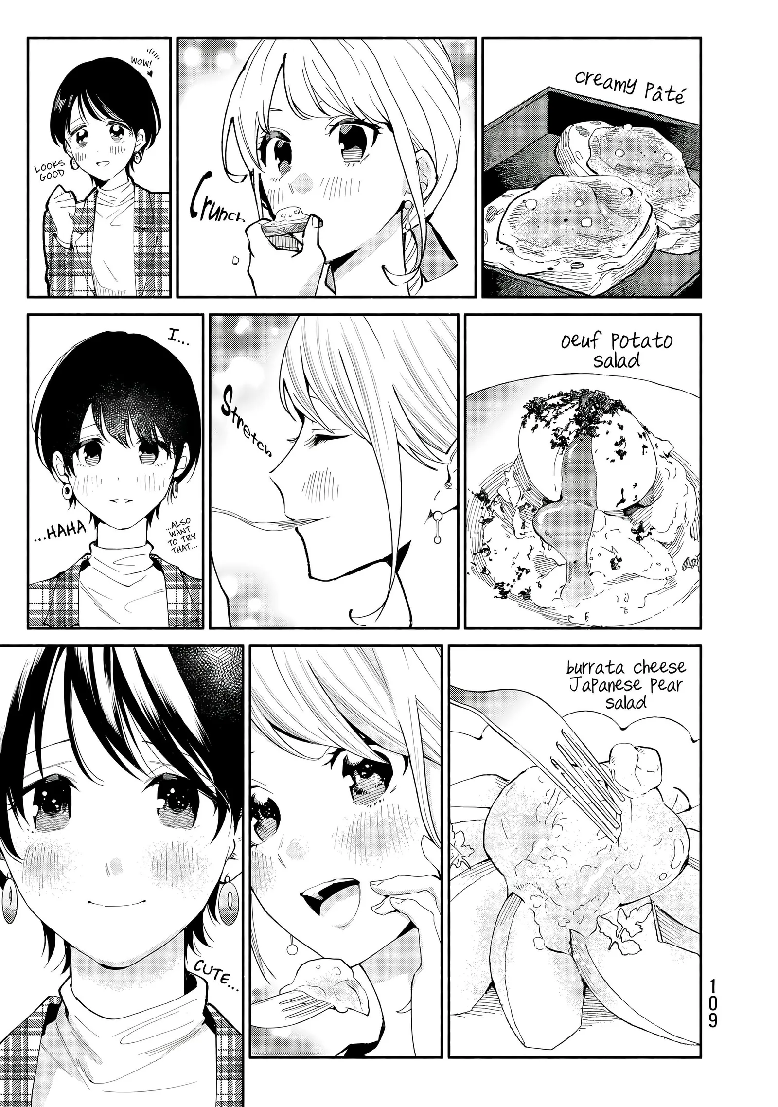 Tachinomi Goreijou Chapter 29 page 13