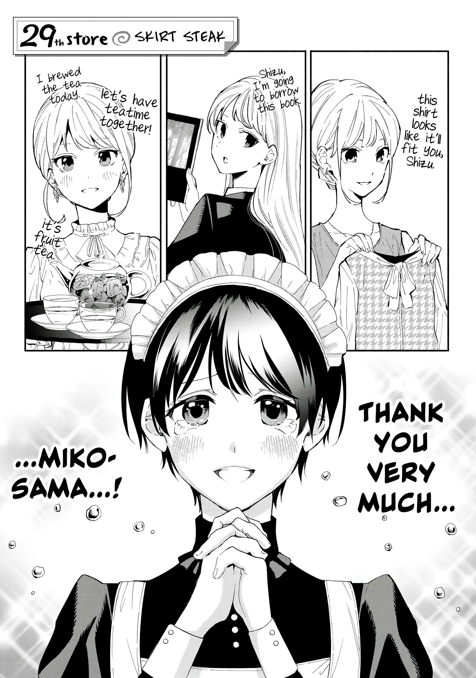 Tachinomi Goreijou Chapter 29 page 1