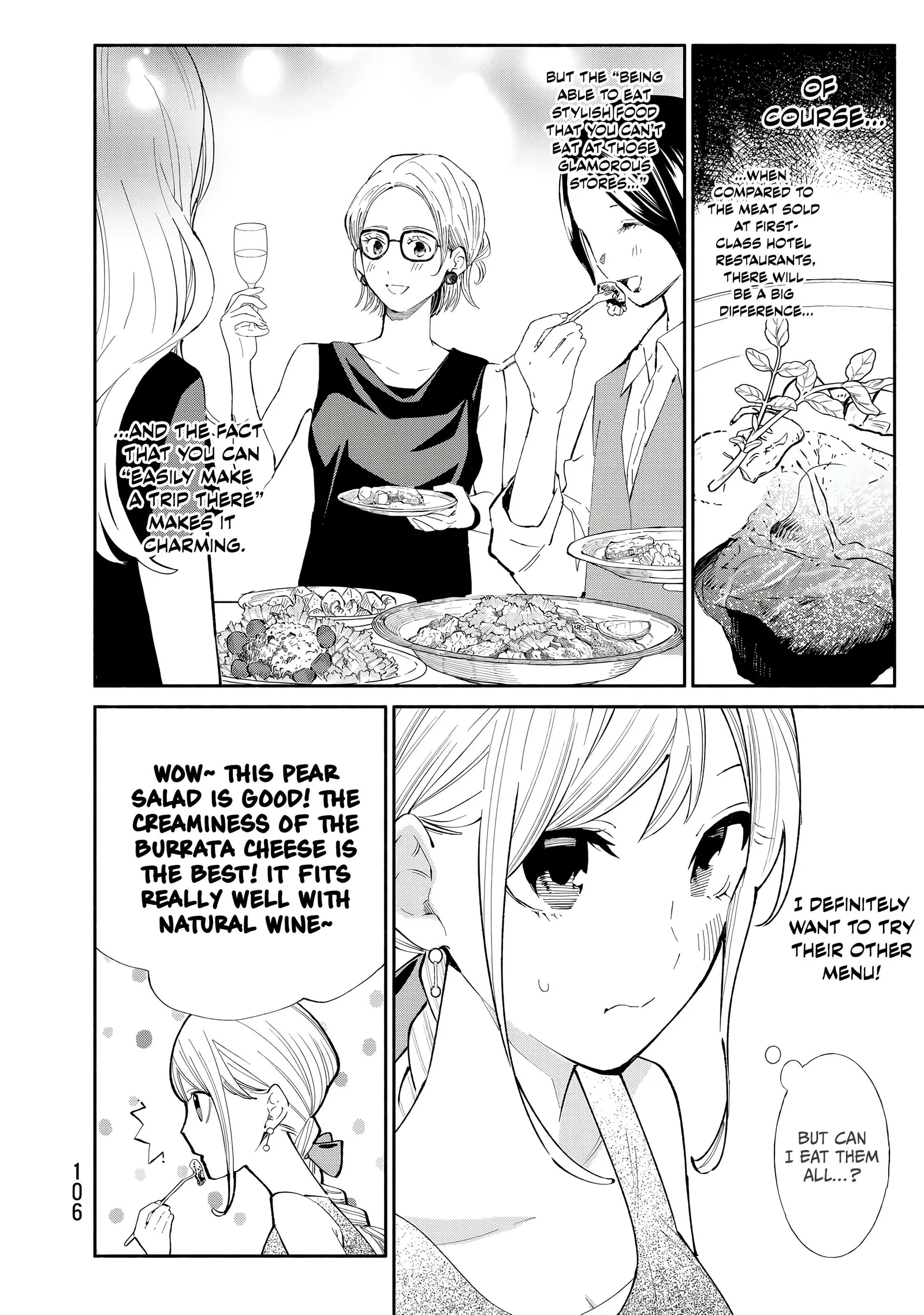 Tachinomi Goreijou Chapter 29 page 10