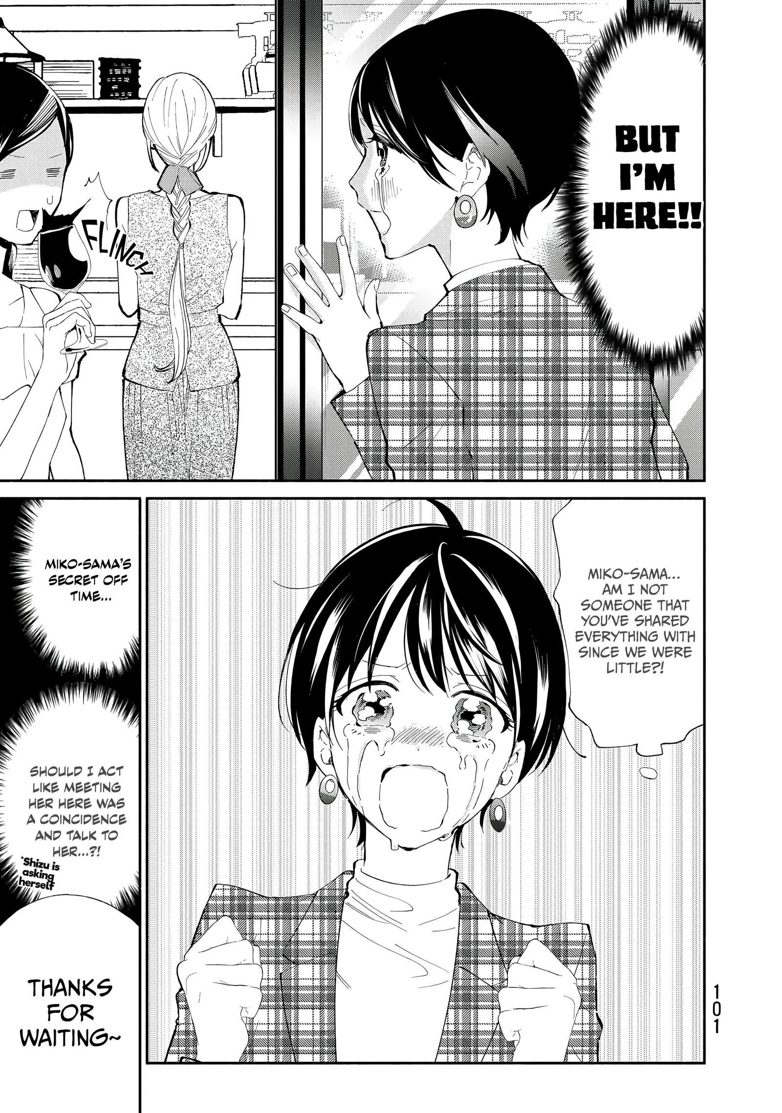 Tachinomi Goreijou Chapter 29 page 5