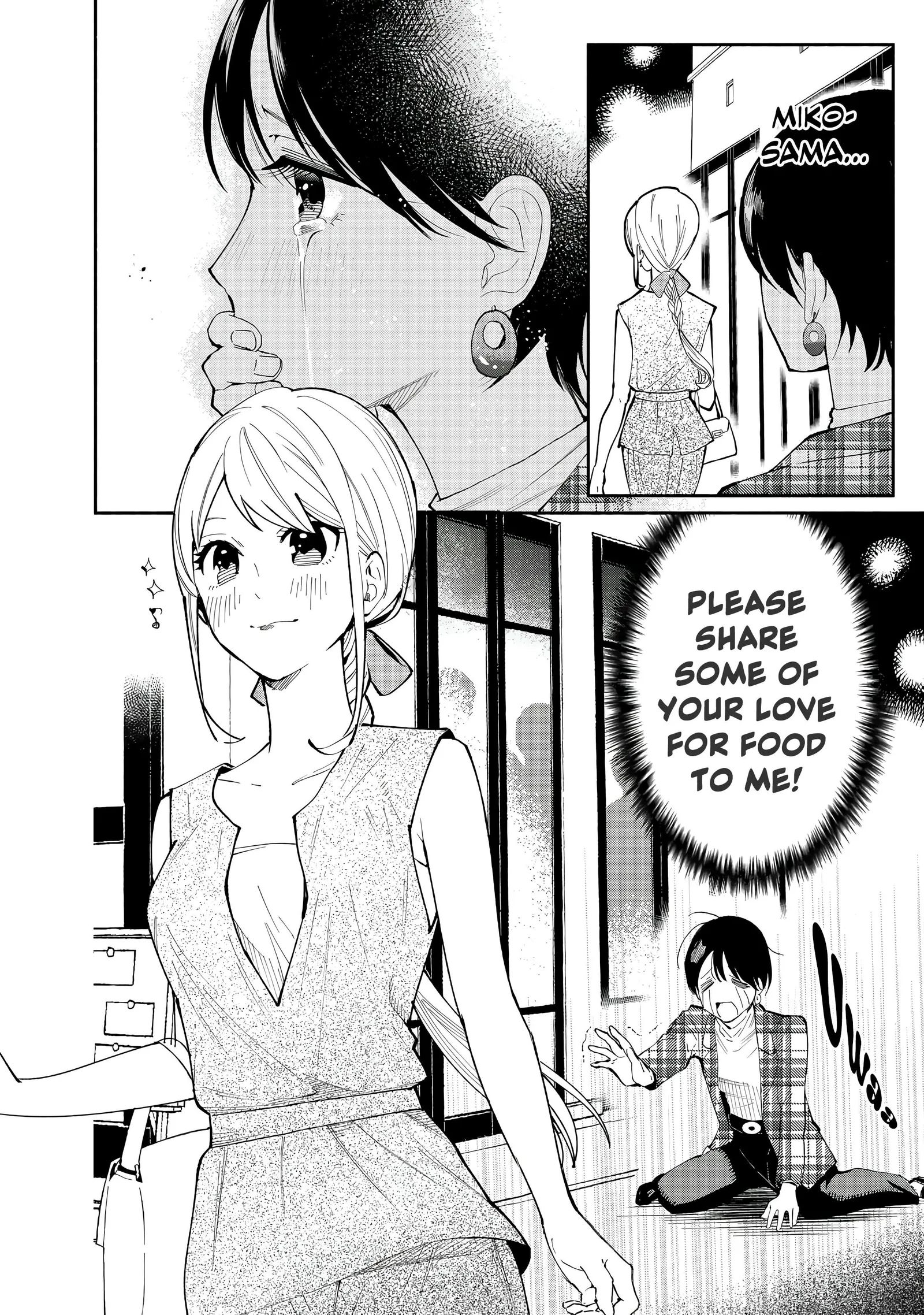 Tachinomi Goreijou Chapter 29 page 15