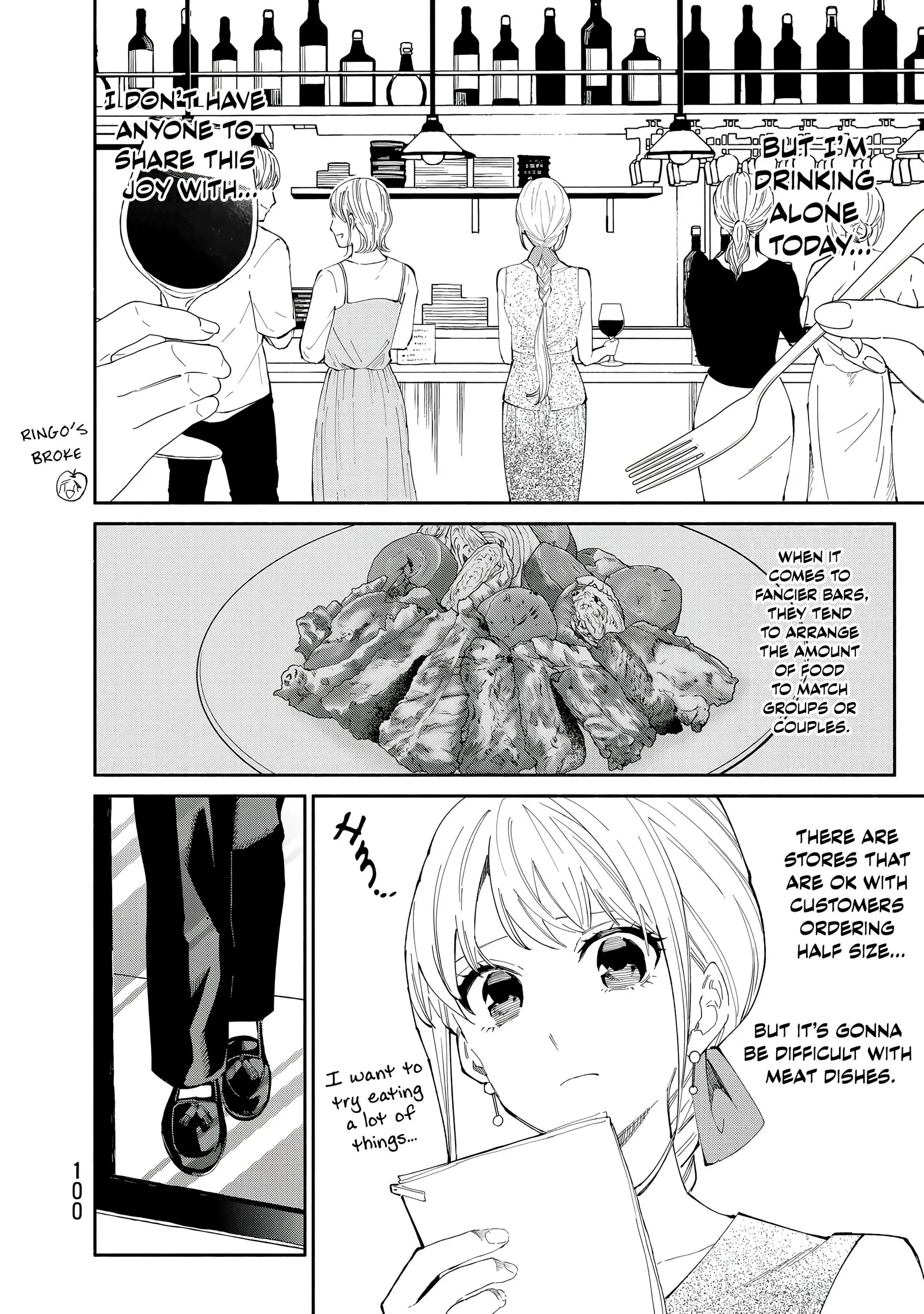 Tachinomi Goreijou Chapter 29 page 4