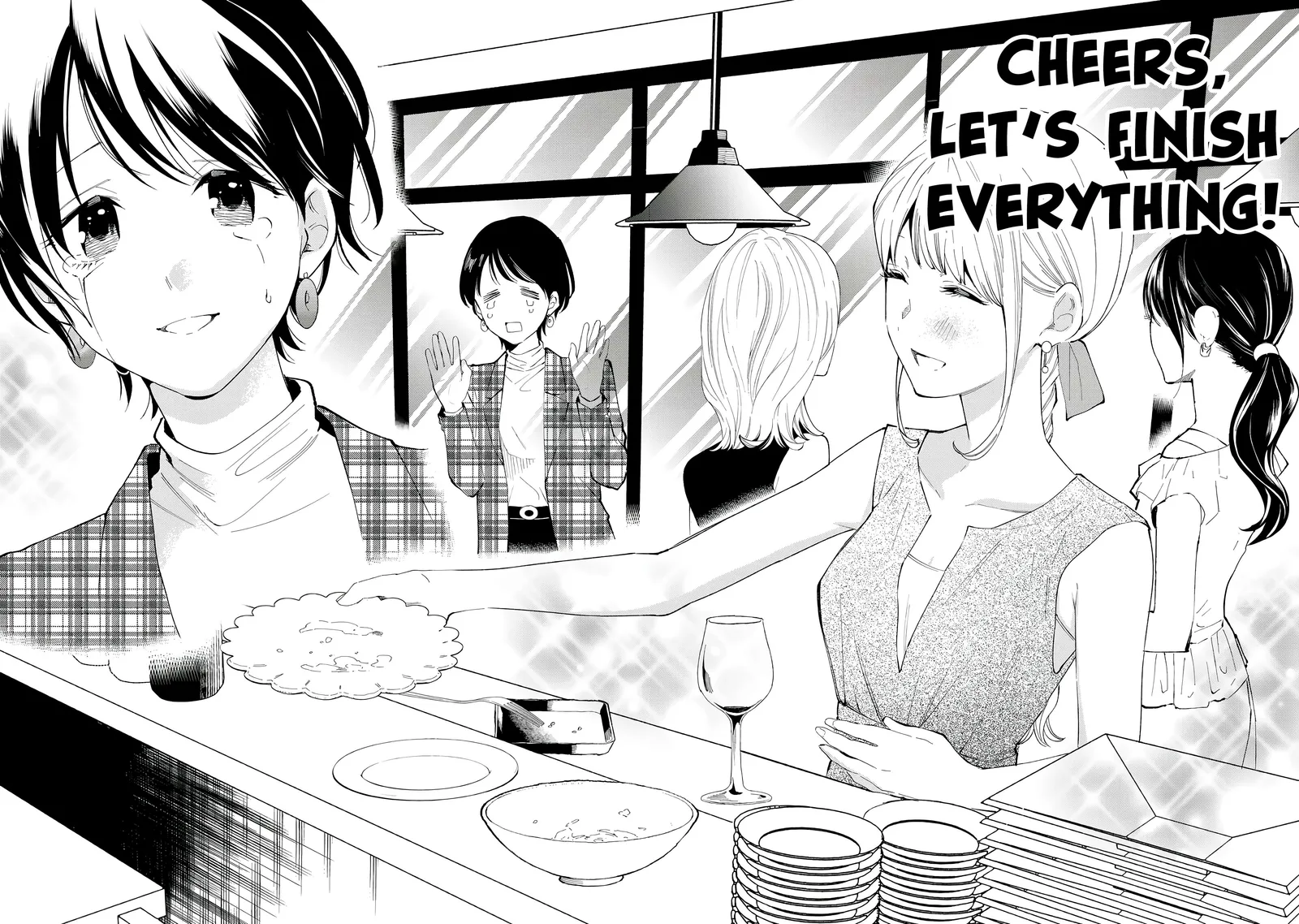 Tachinomi Goreijou Chapter 29 page 14
