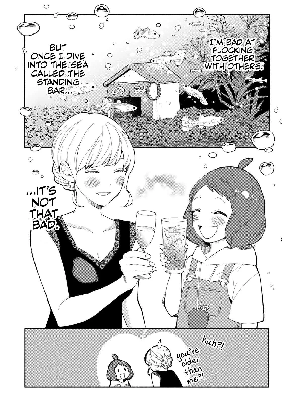 Tachinomi Goreijou Chapter 3 page 17