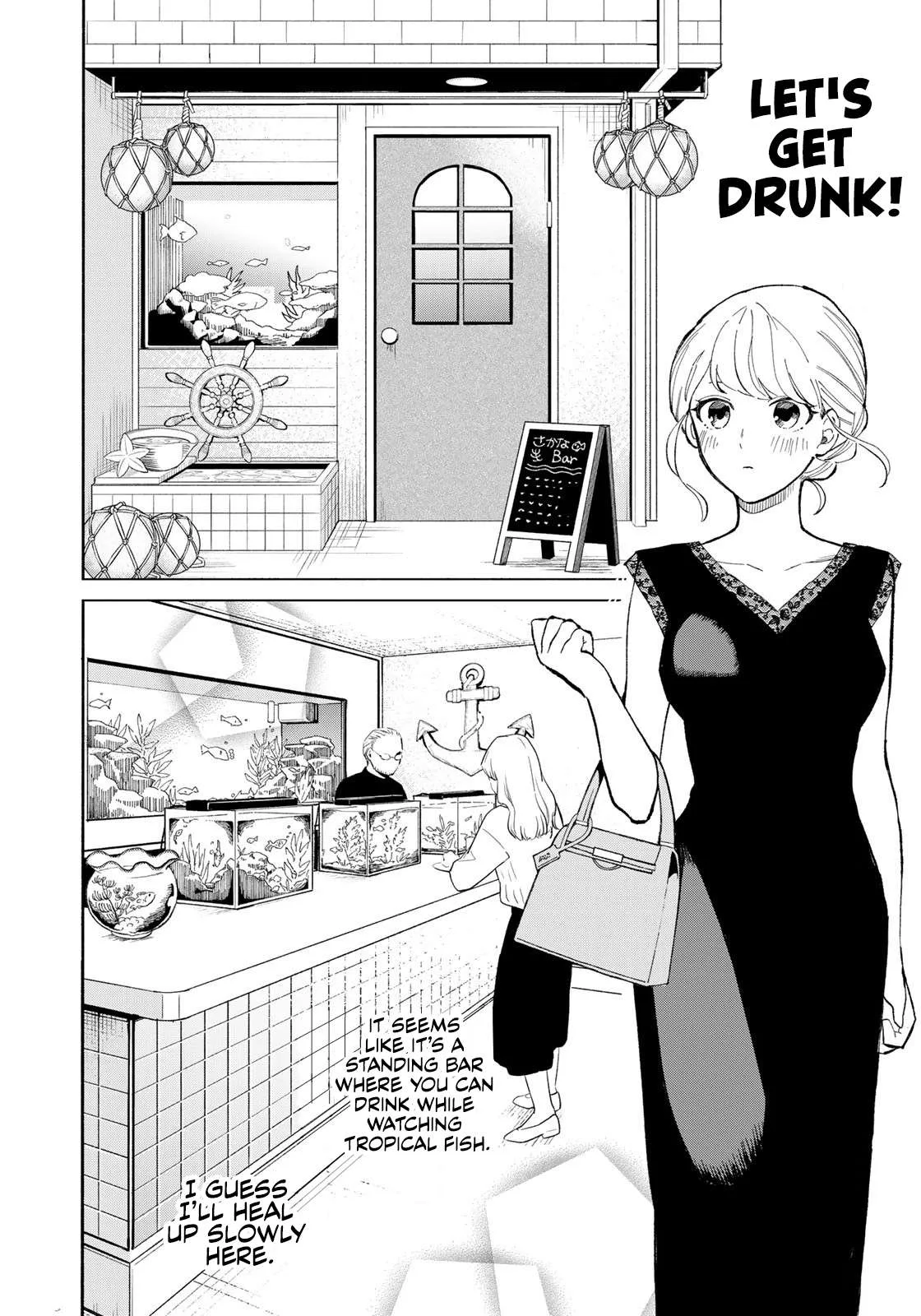 Tachinomi Goreijou Chapter 3 page 4