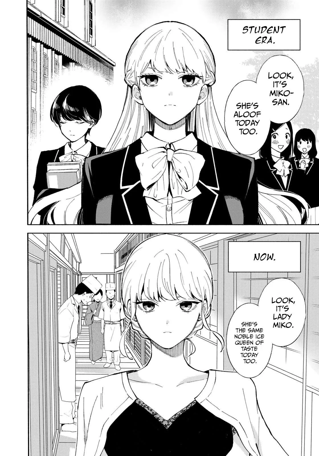 Tachinomi Goreijou Chapter 3 page 2