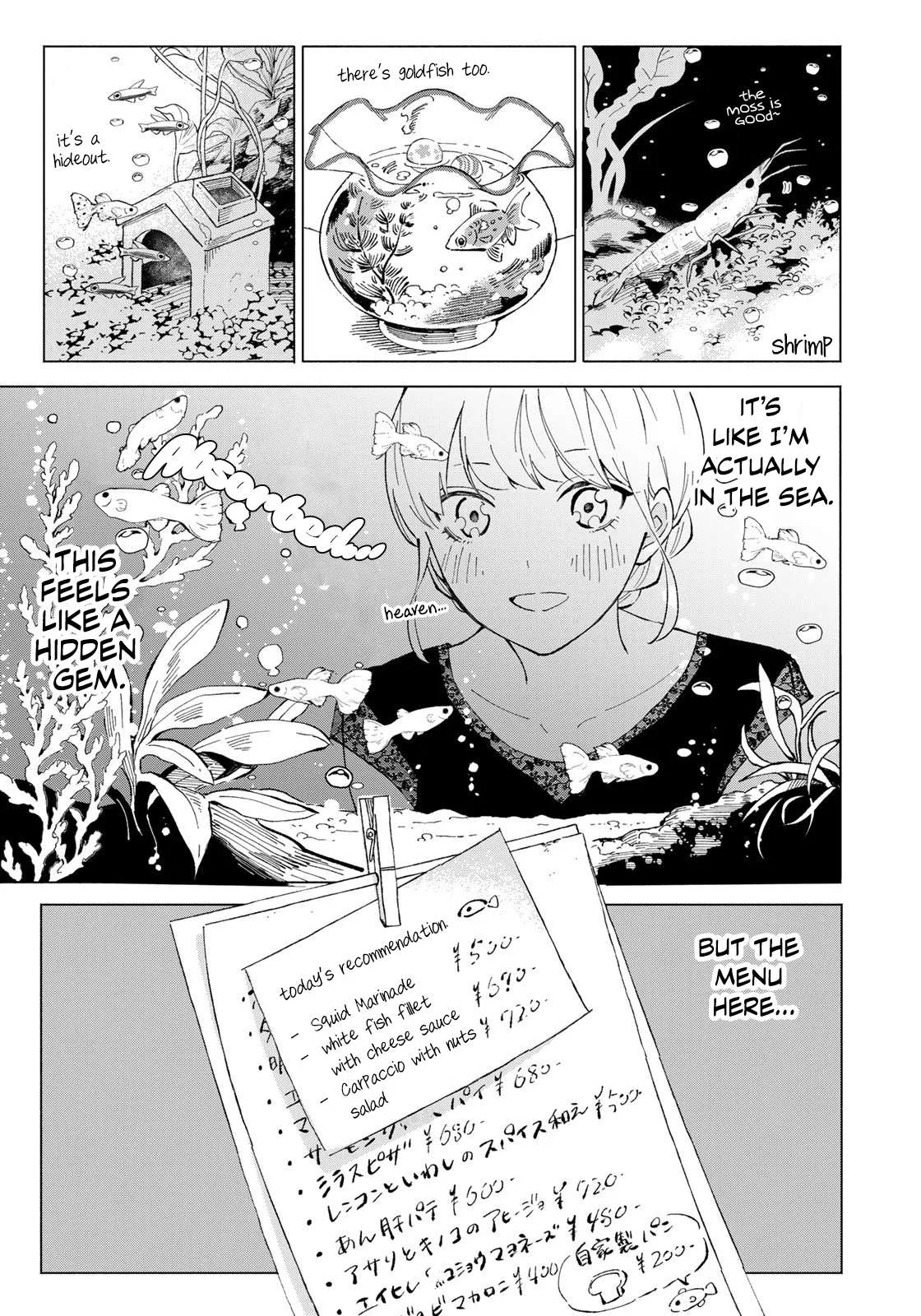 Tachinomi Goreijou Chapter 3 page 5