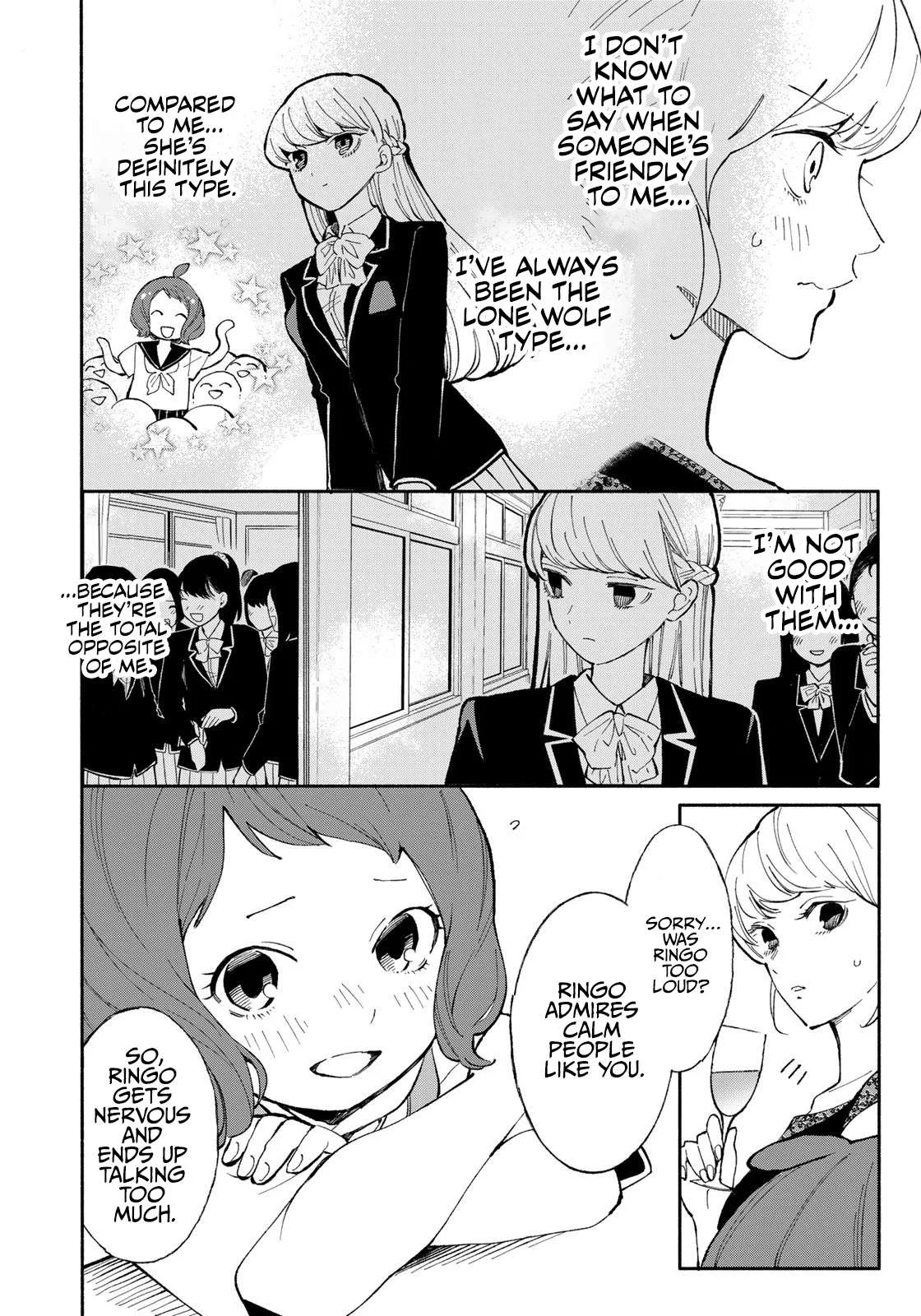 Tachinomi Goreijou Chapter 3 page 14