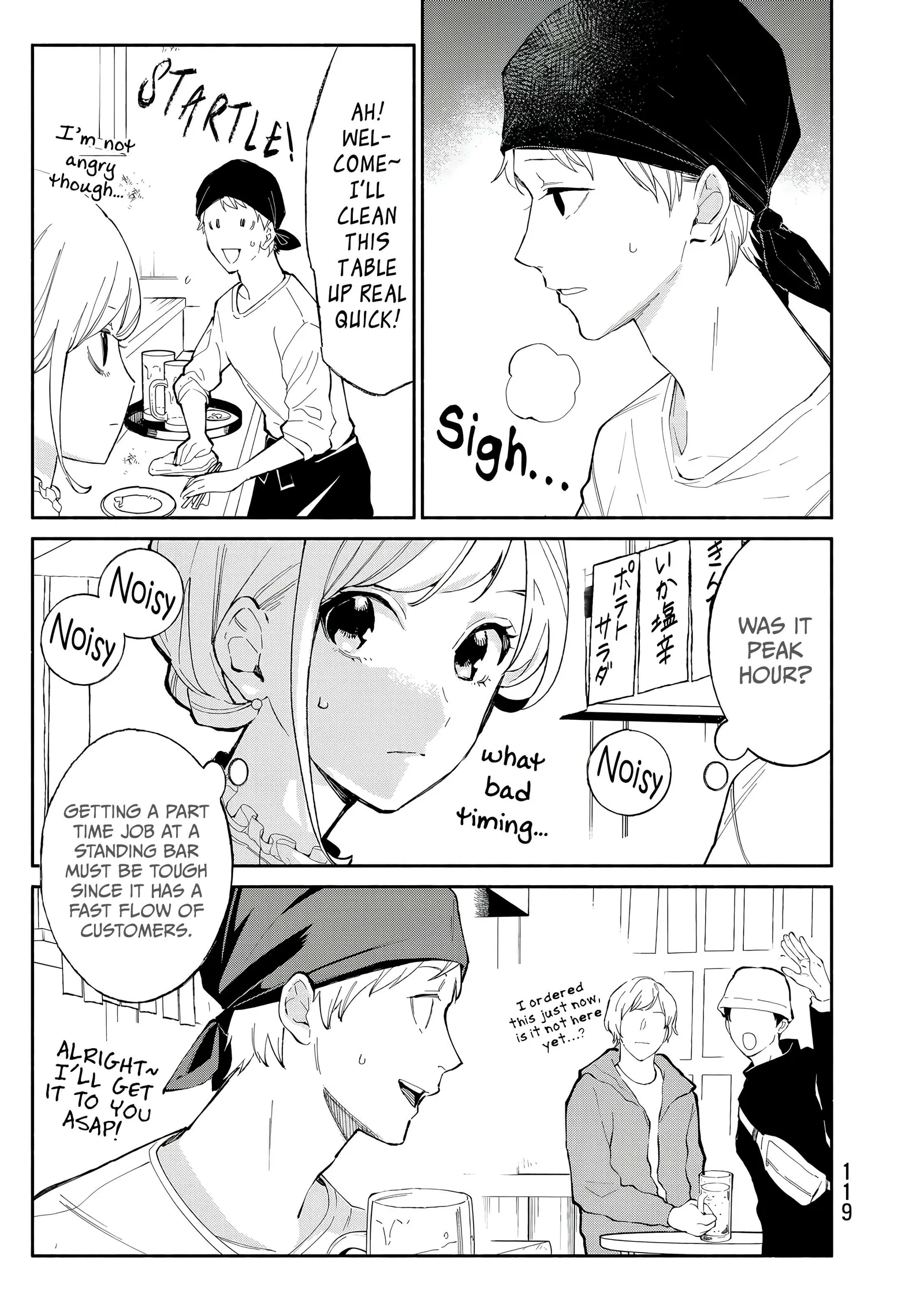 Tachinomi Goreijou Chapter 30 page 5