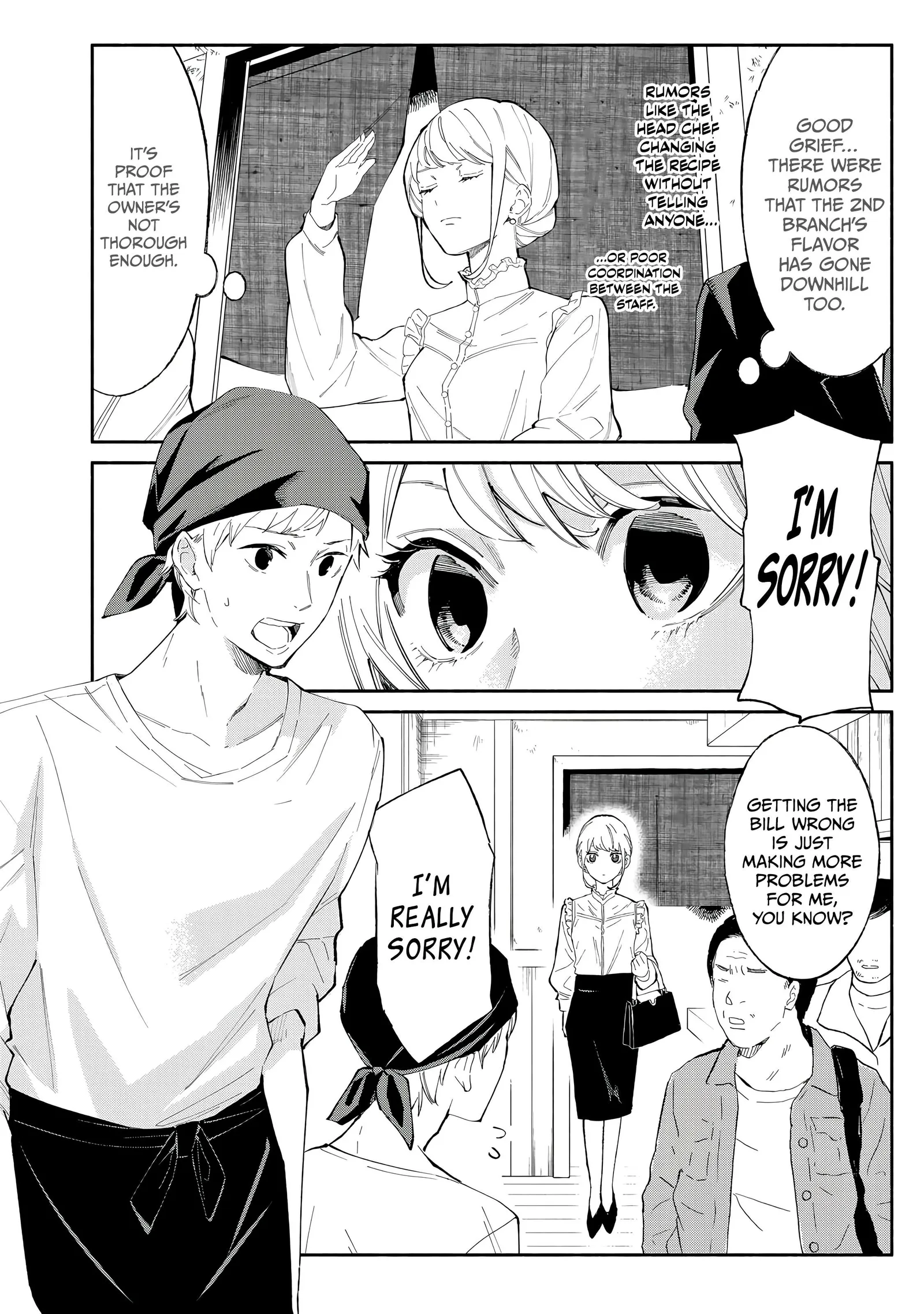 Tachinomi Goreijou Chapter 30 page 4