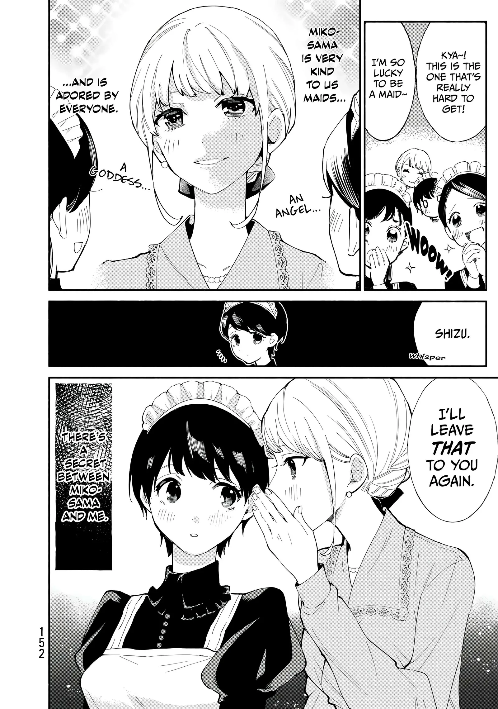 Tachinomi Goreijou Chapter 31.5 page 2