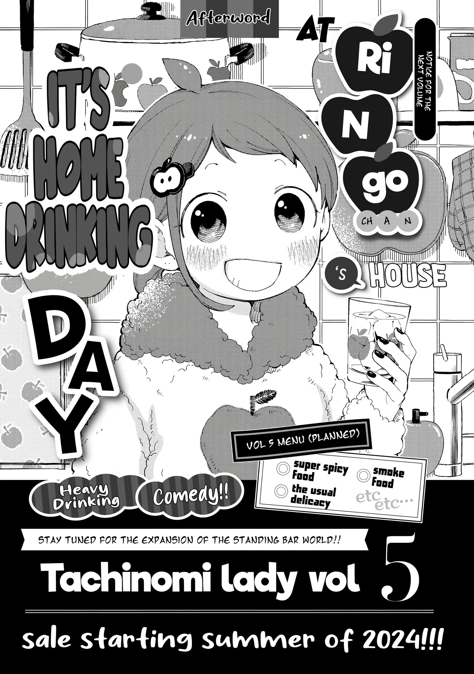 Tachinomi Goreijou Chapter 31.5 page 8