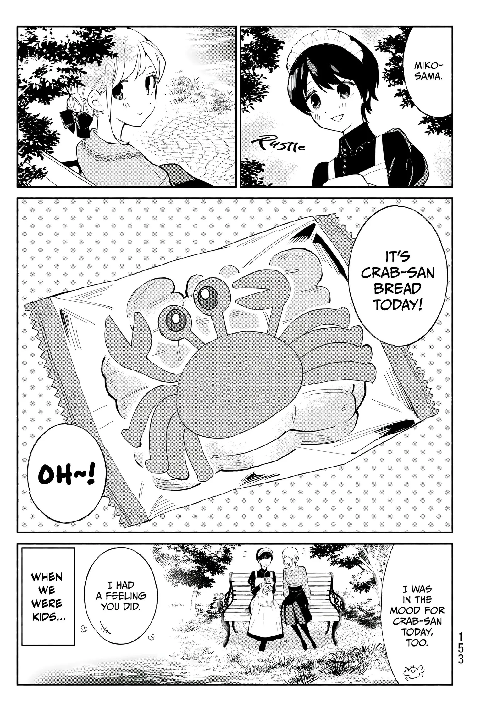Tachinomi Goreijou Chapter 31.5 page 3