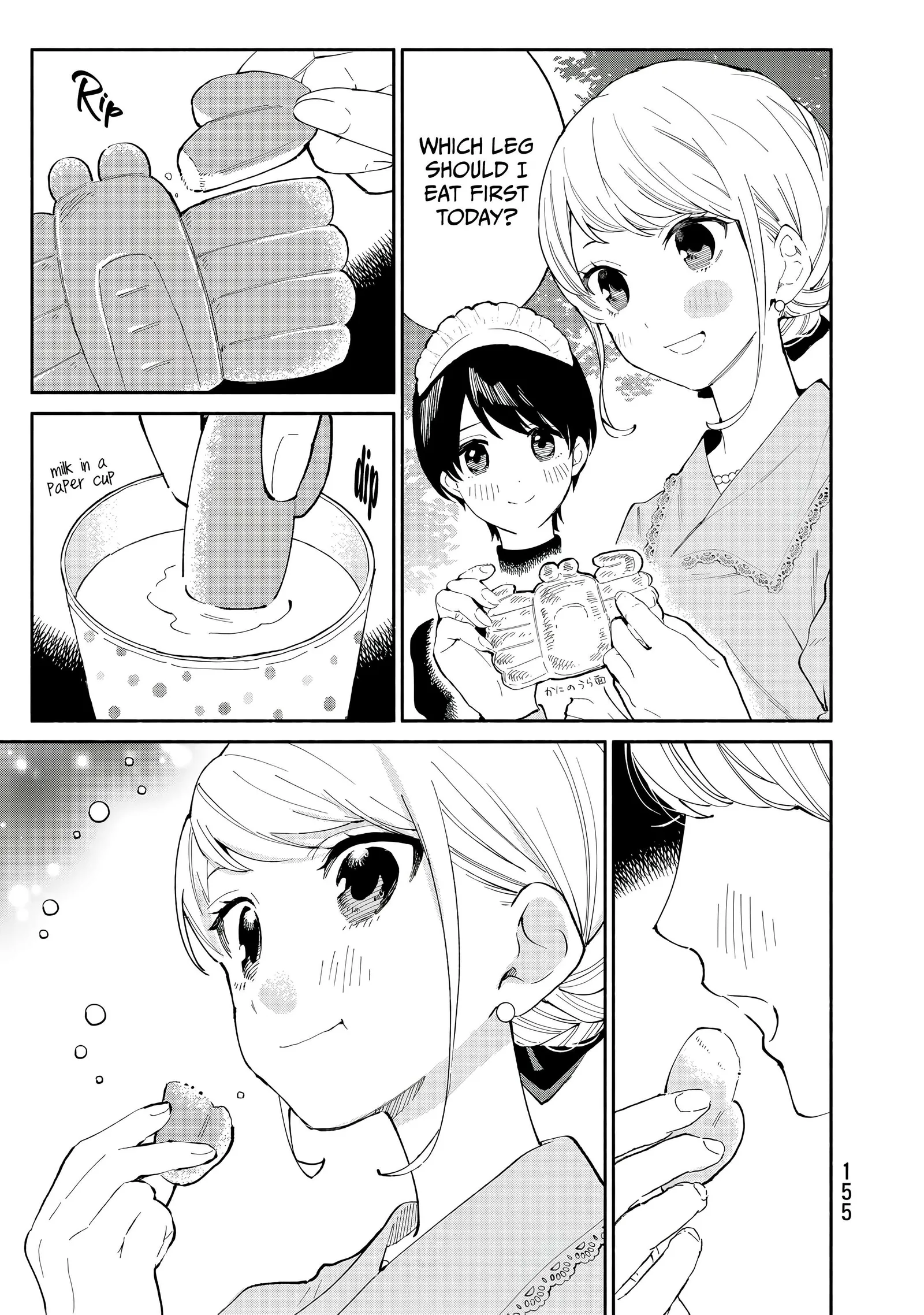 Tachinomi Goreijou Chapter 31.5 page 5
