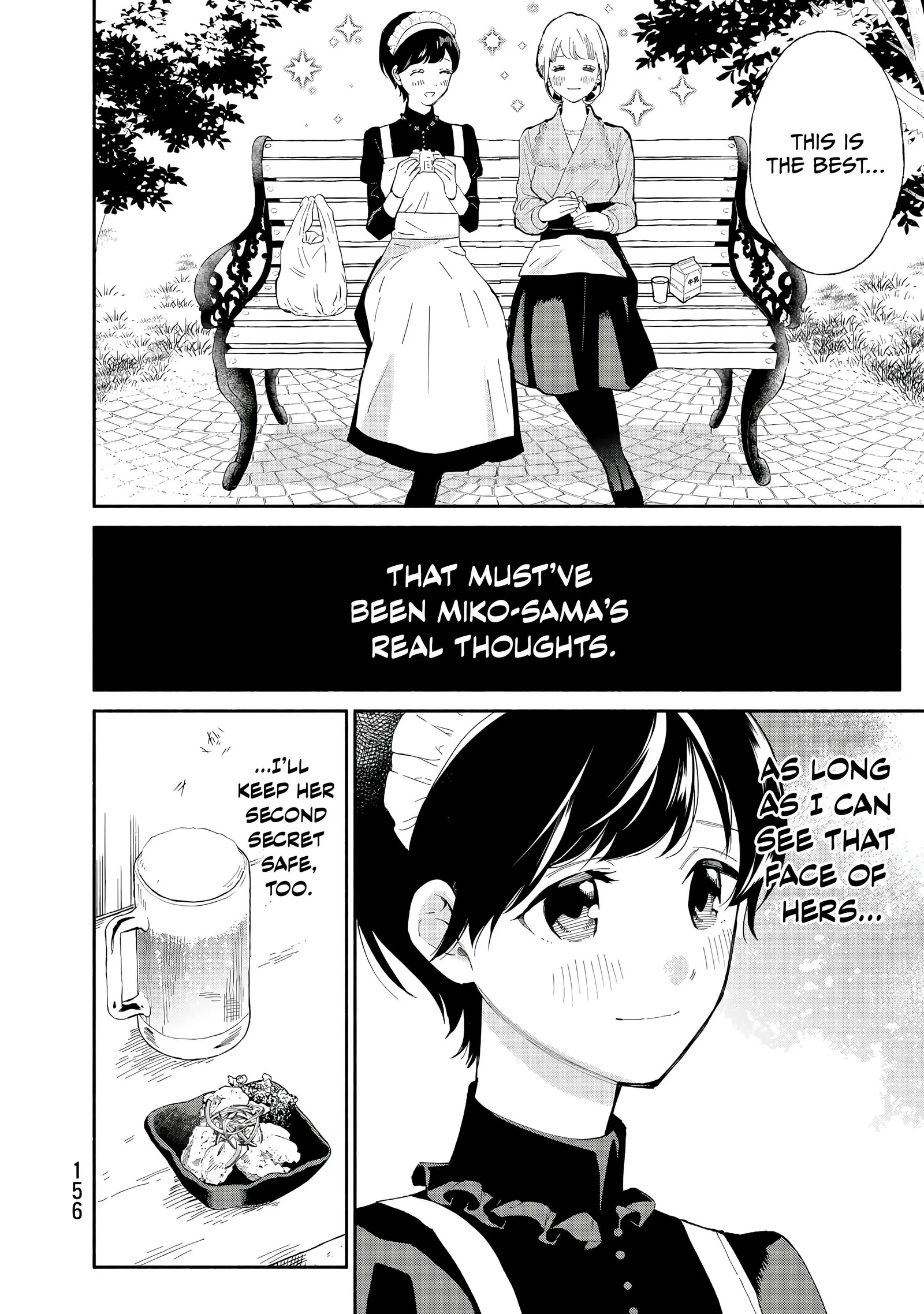 Tachinomi Goreijou Chapter 31.5 page 6