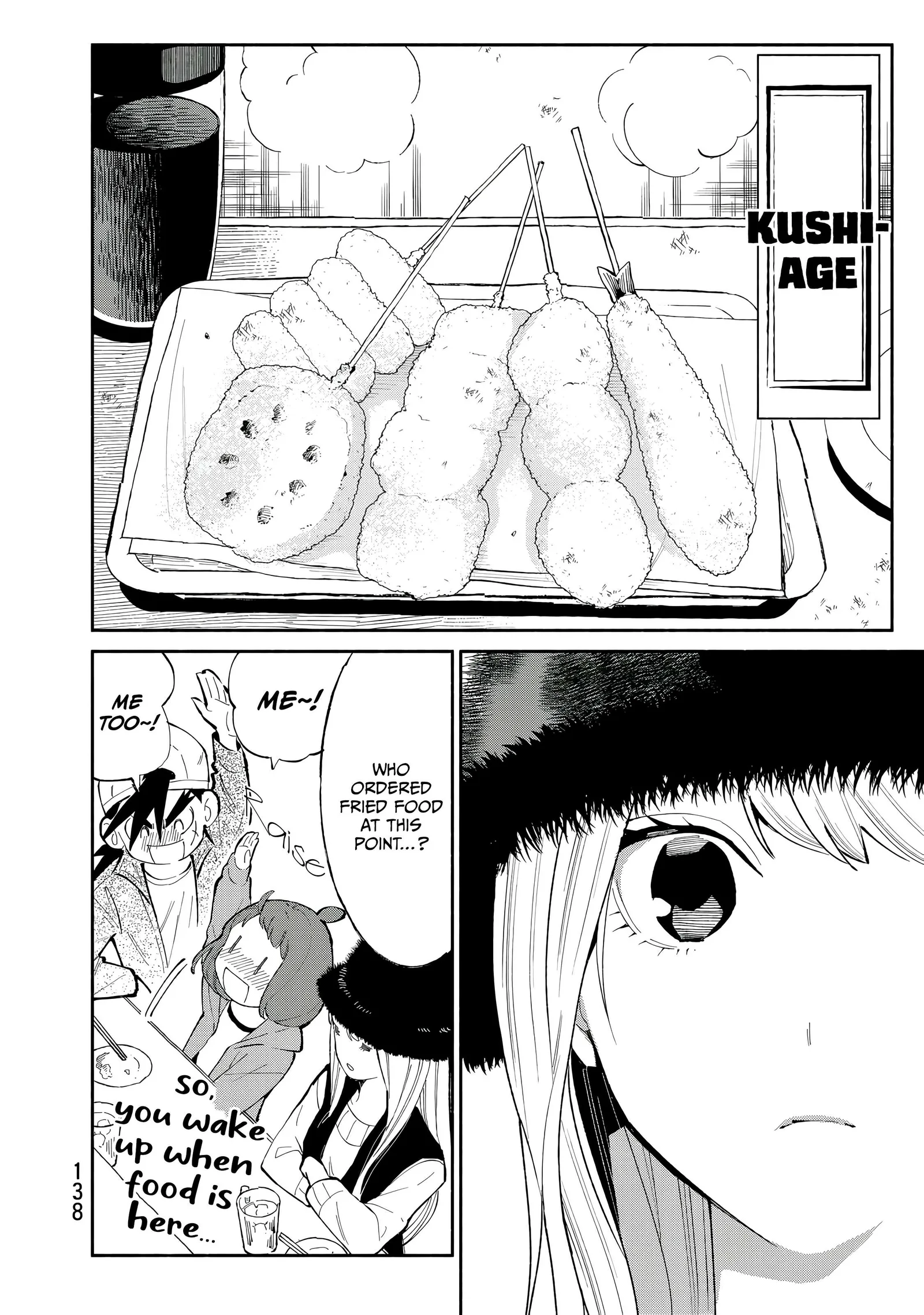 Tachinomi Goreijou Chapter 31 page 6