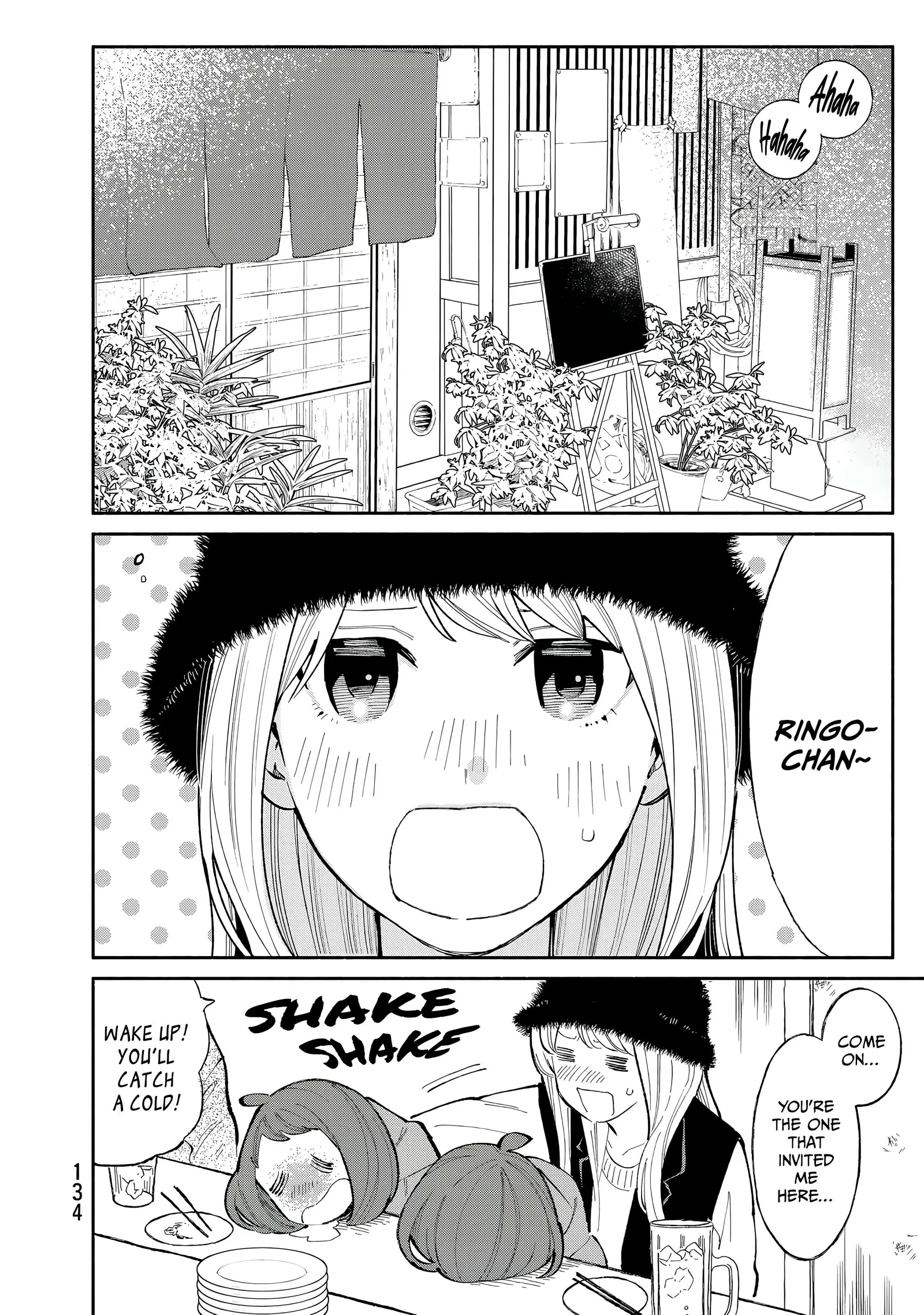 Tachinomi Goreijou Chapter 31 page 2