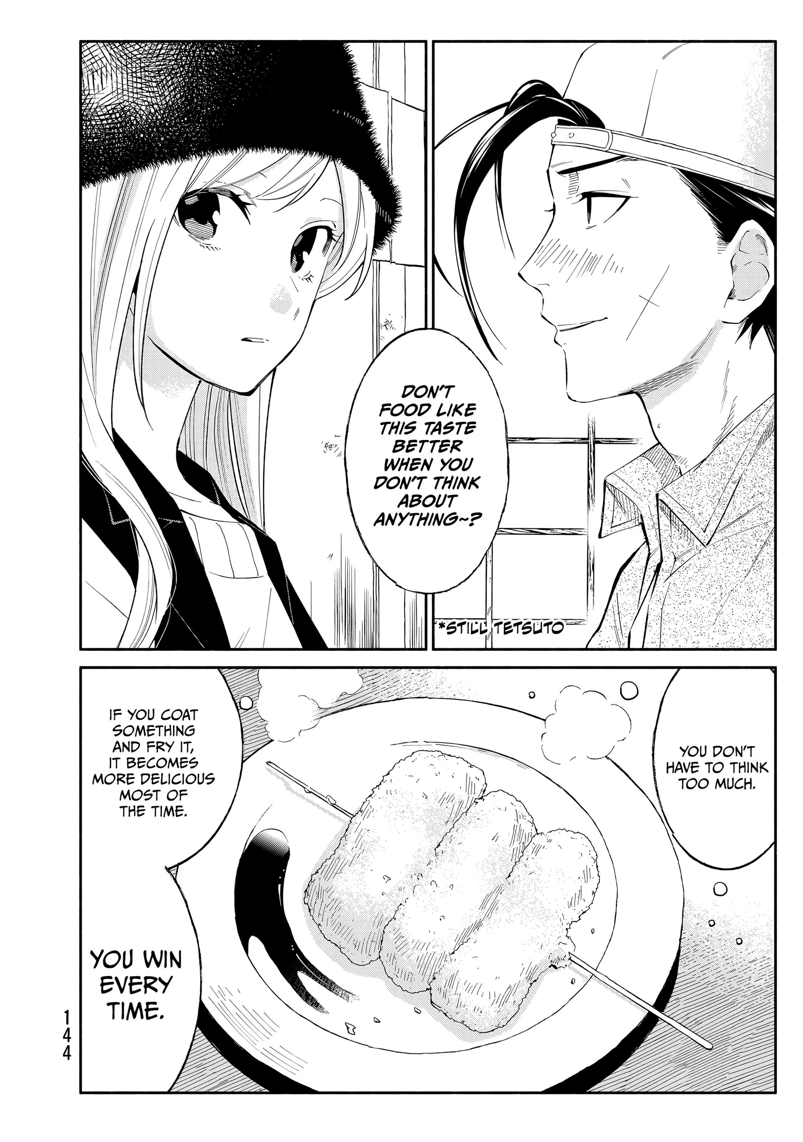 Tachinomi Goreijou Chapter 31 page 12