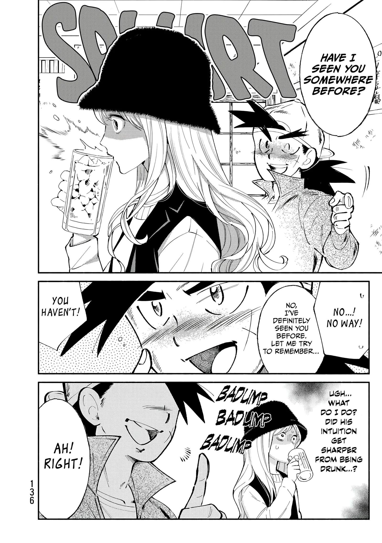 Tachinomi Goreijou Chapter 31 page 4