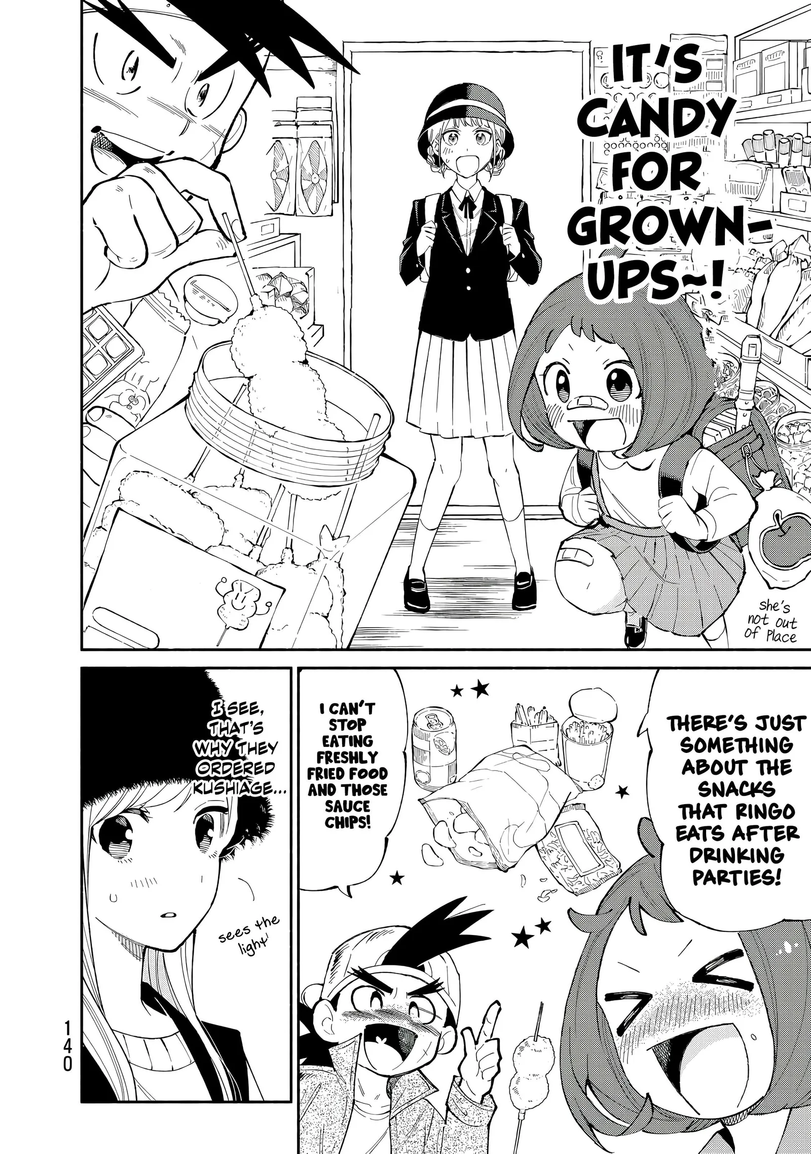 Tachinomi Goreijou Chapter 31 page 8