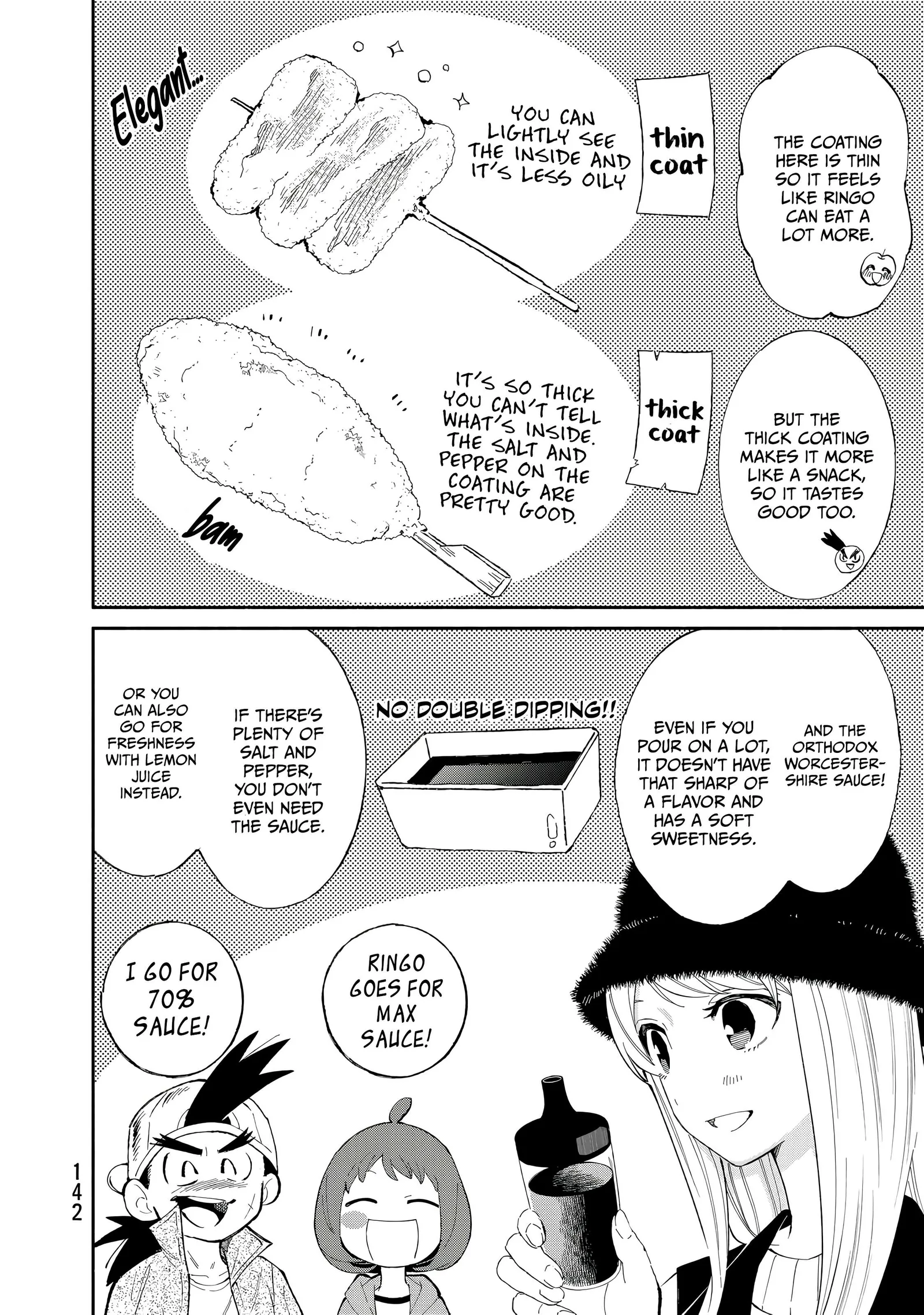 Tachinomi Goreijou Chapter 31 page 10