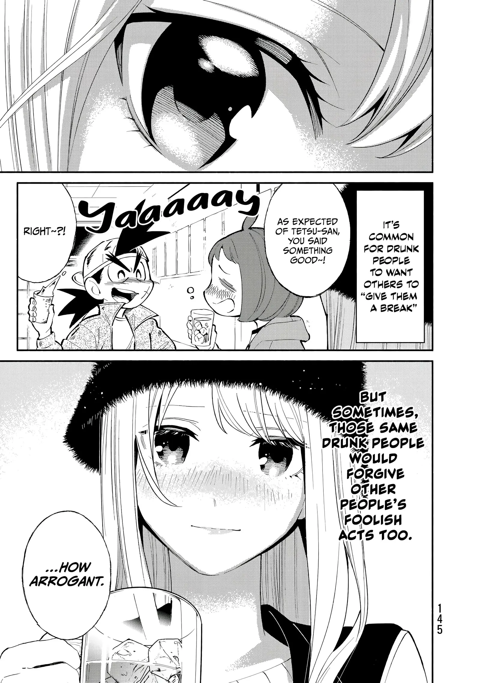 Tachinomi Goreijou Chapter 31 page 13