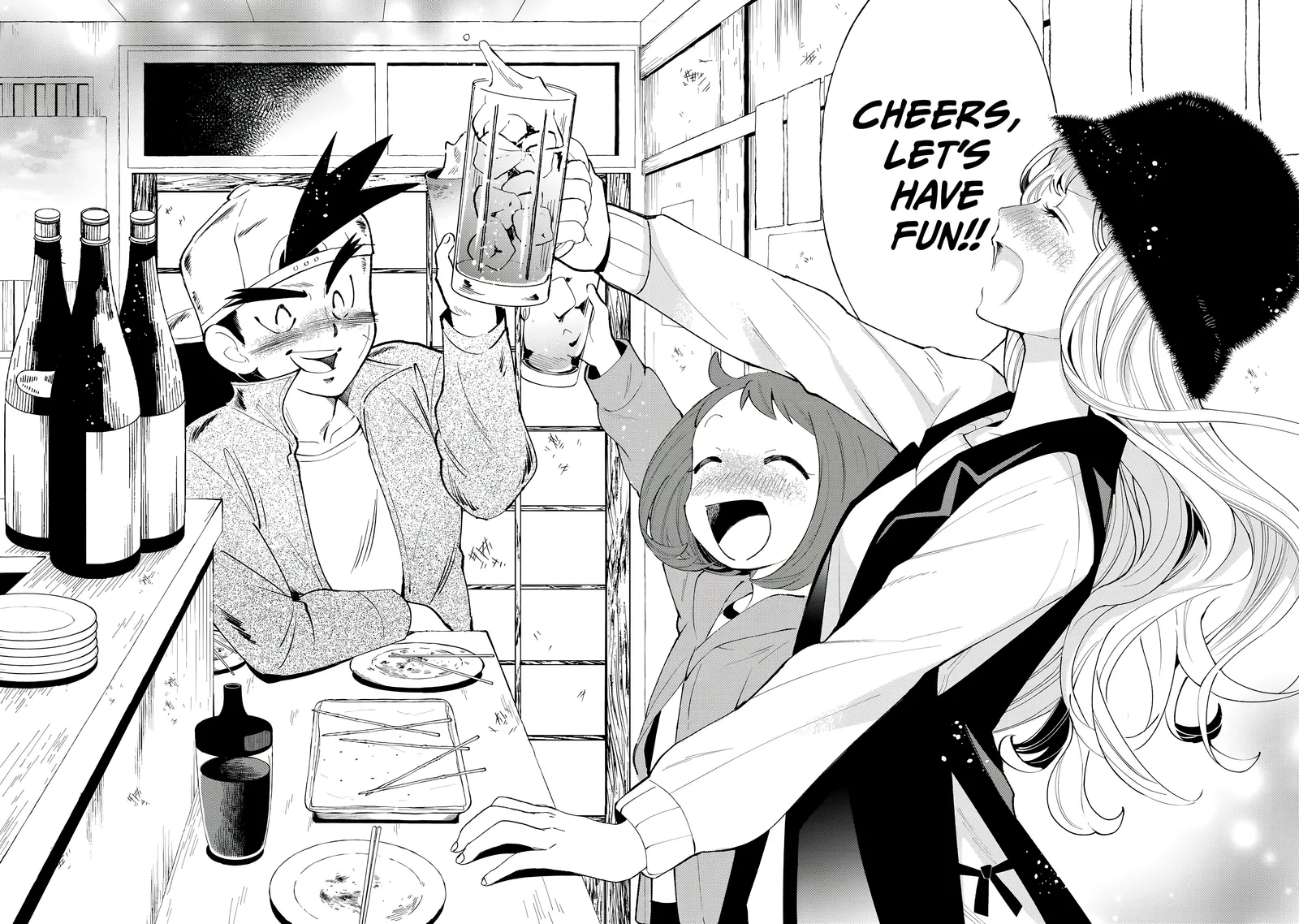 Tachinomi Goreijou Chapter 31 page 14
