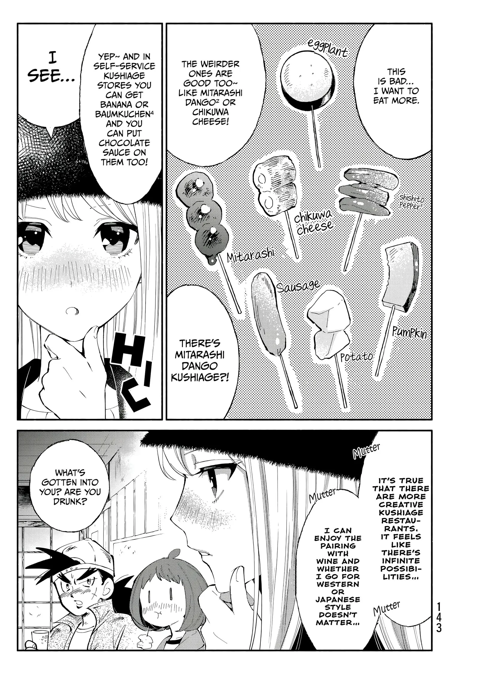 Tachinomi Goreijou Chapter 31 page 11