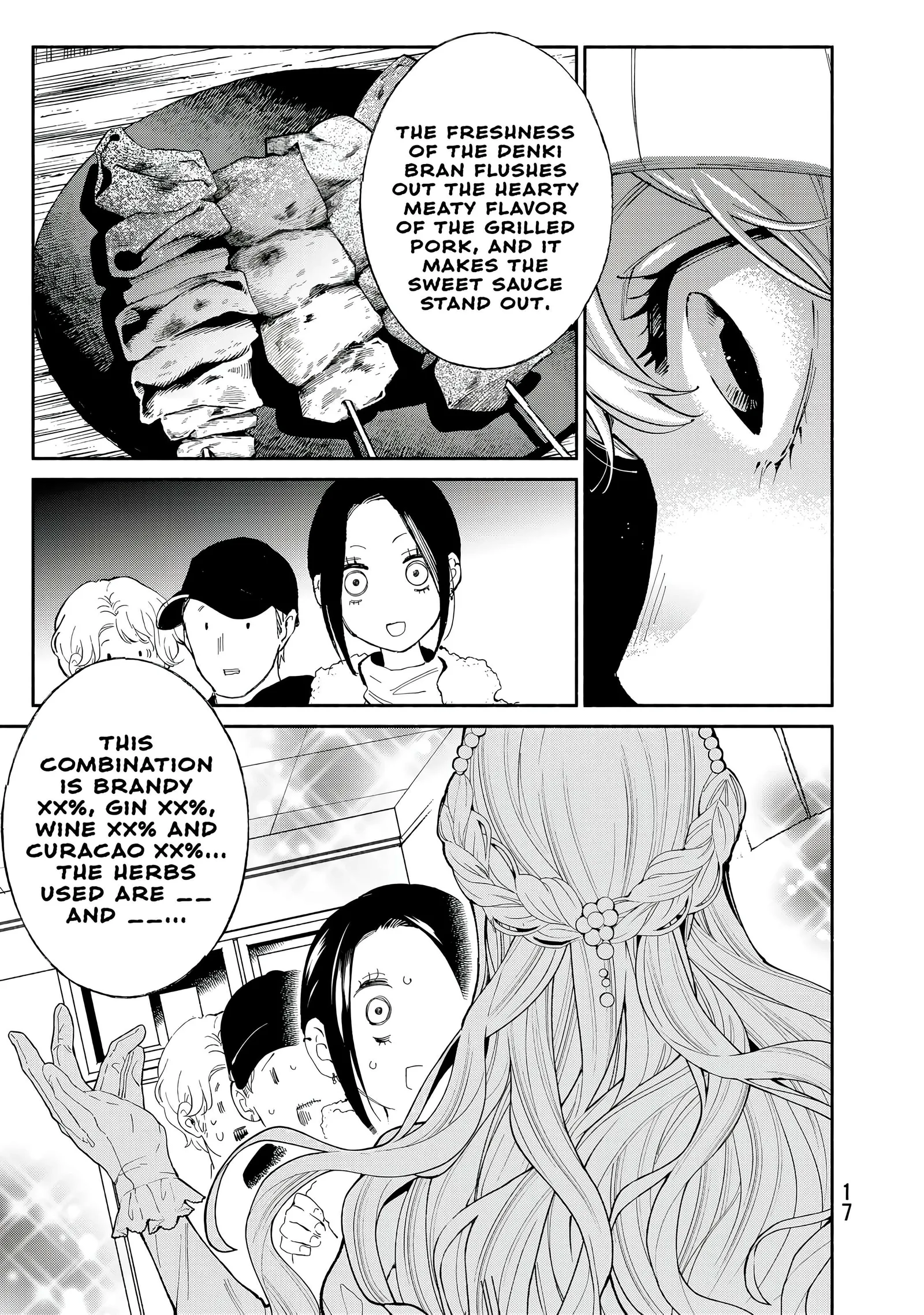 Tachinomi Goreijou Chapter 32 page 18