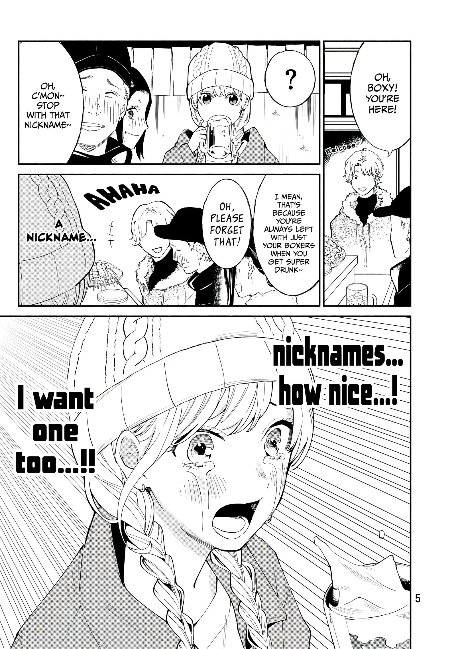 Tachinomi Goreijou Chapter 32 page 6