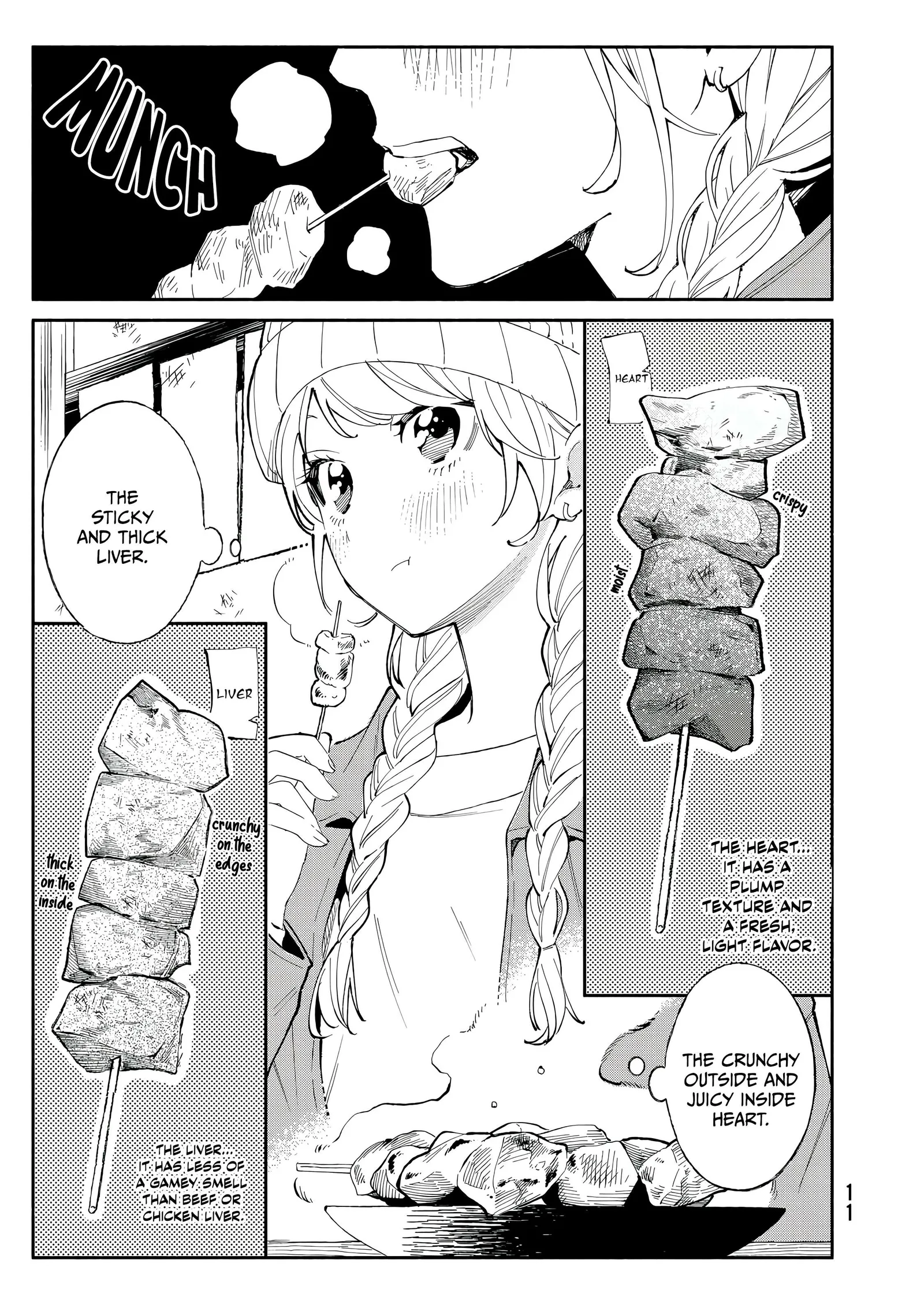 Tachinomi Goreijou Chapter 32 page 12