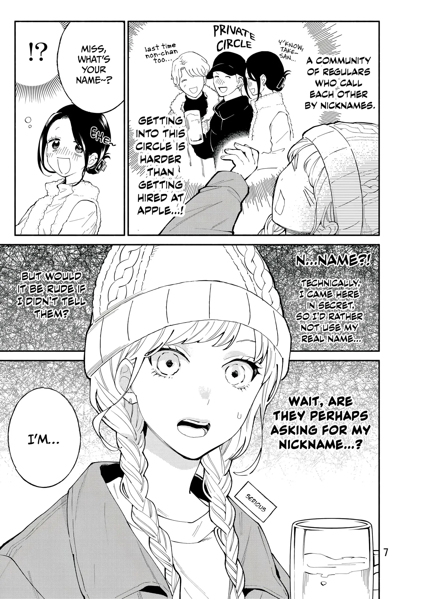 Tachinomi Goreijou Chapter 32 page 8